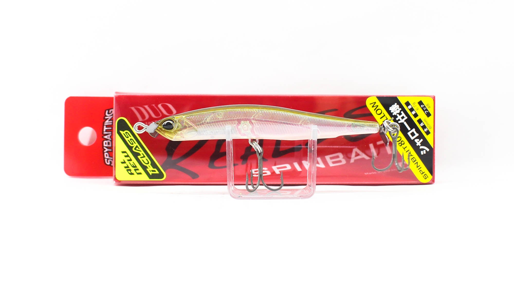 Lure Haven Singapore