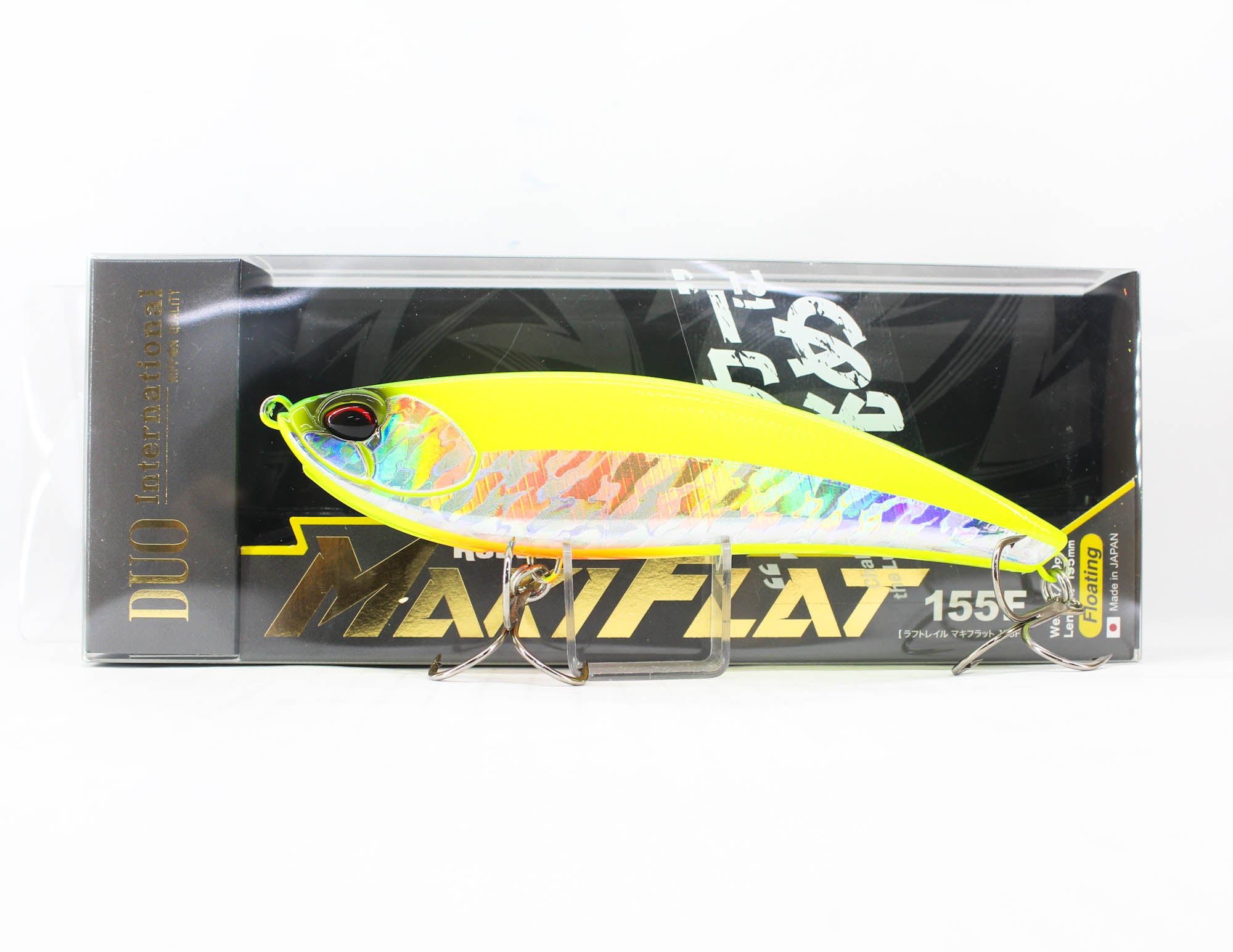 Lure Haven Singapore