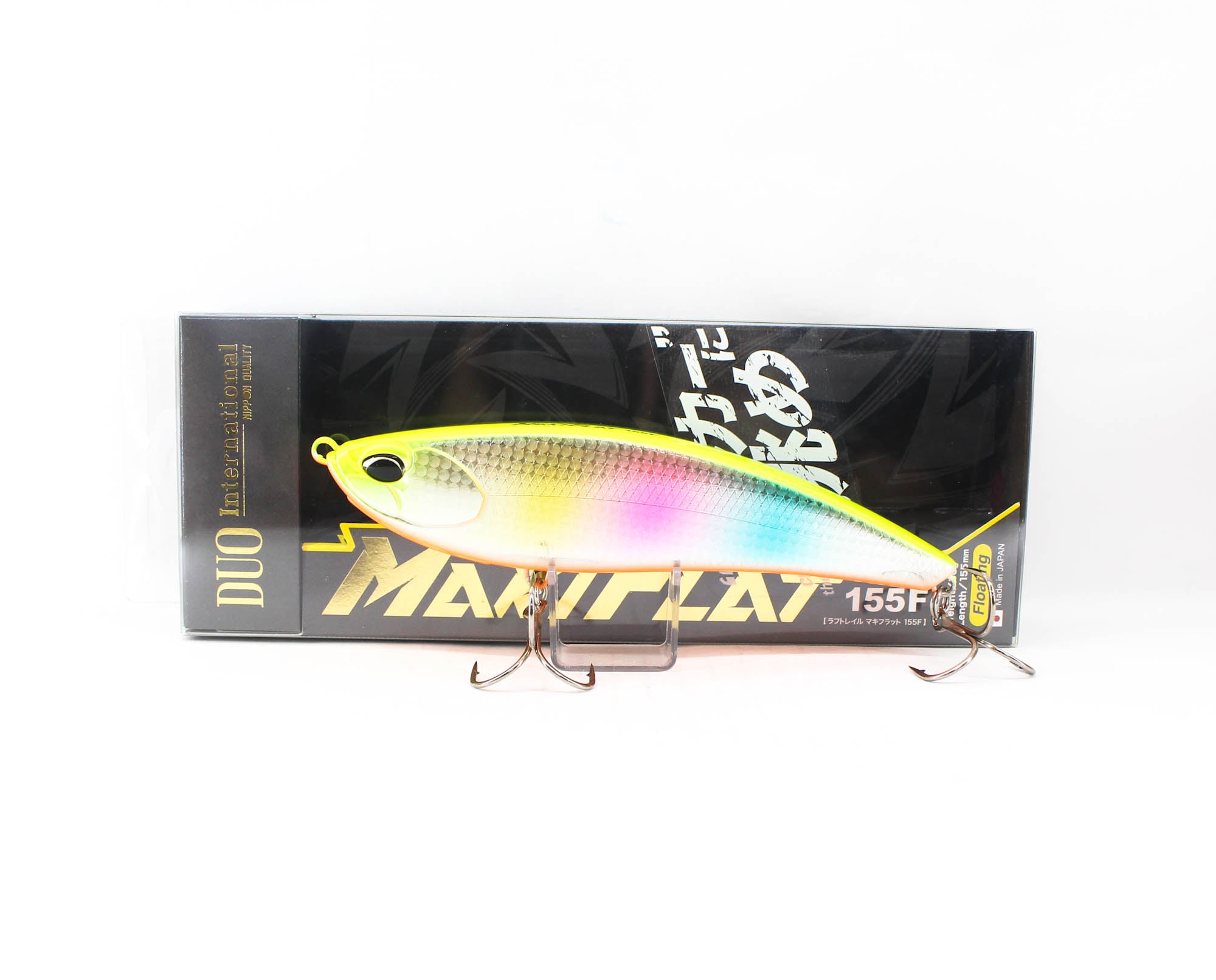 Lure Haven Singapore