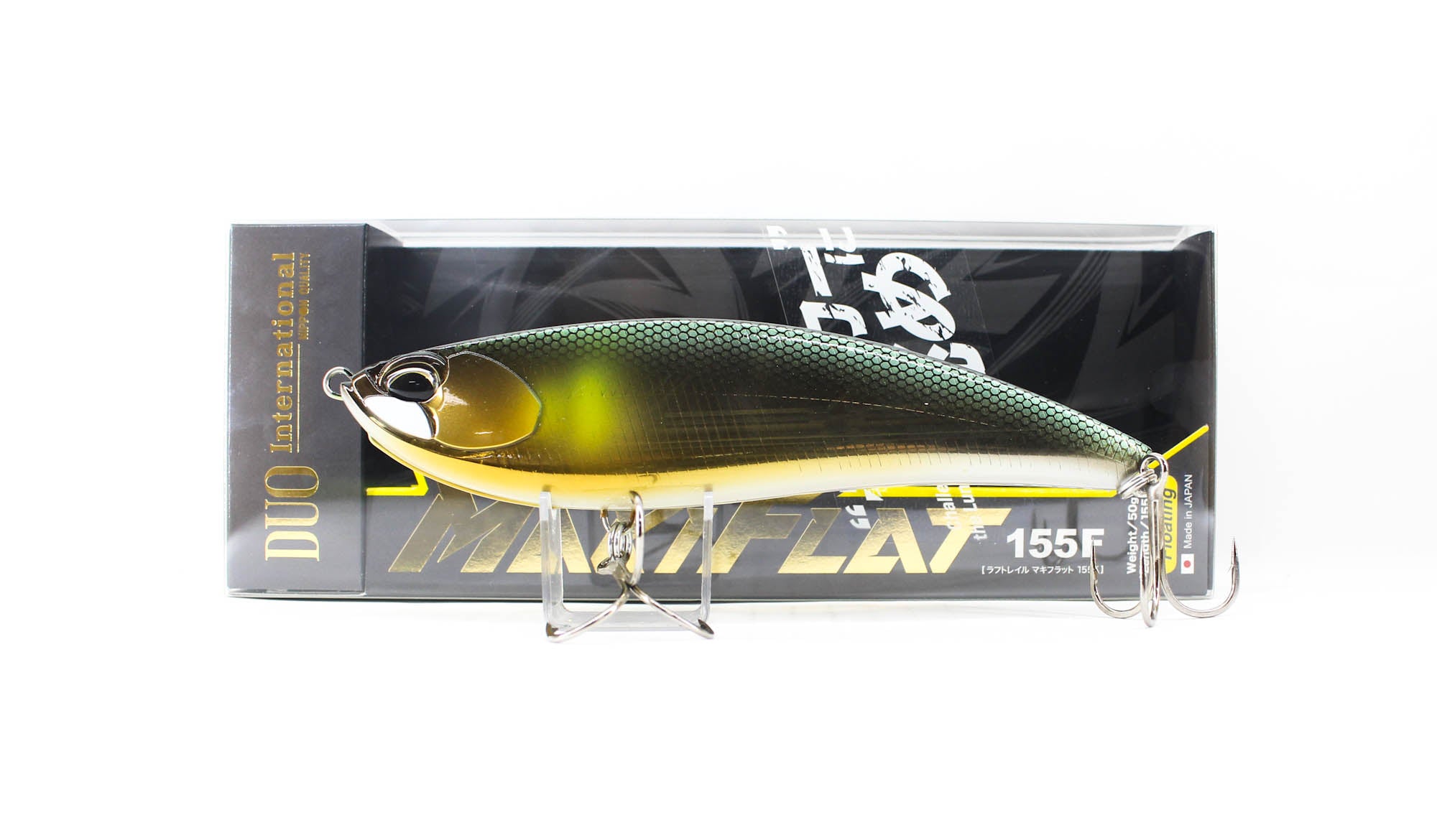 Lure Haven Singapore