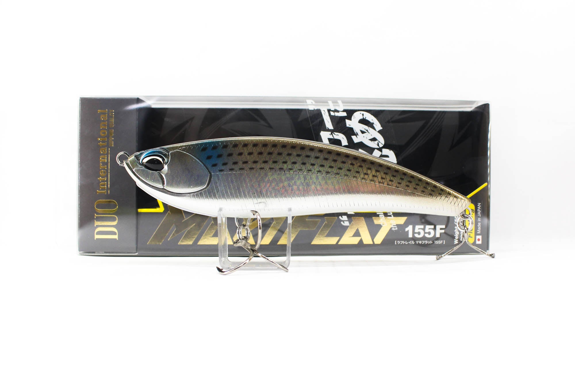 Lure Haven Singapore