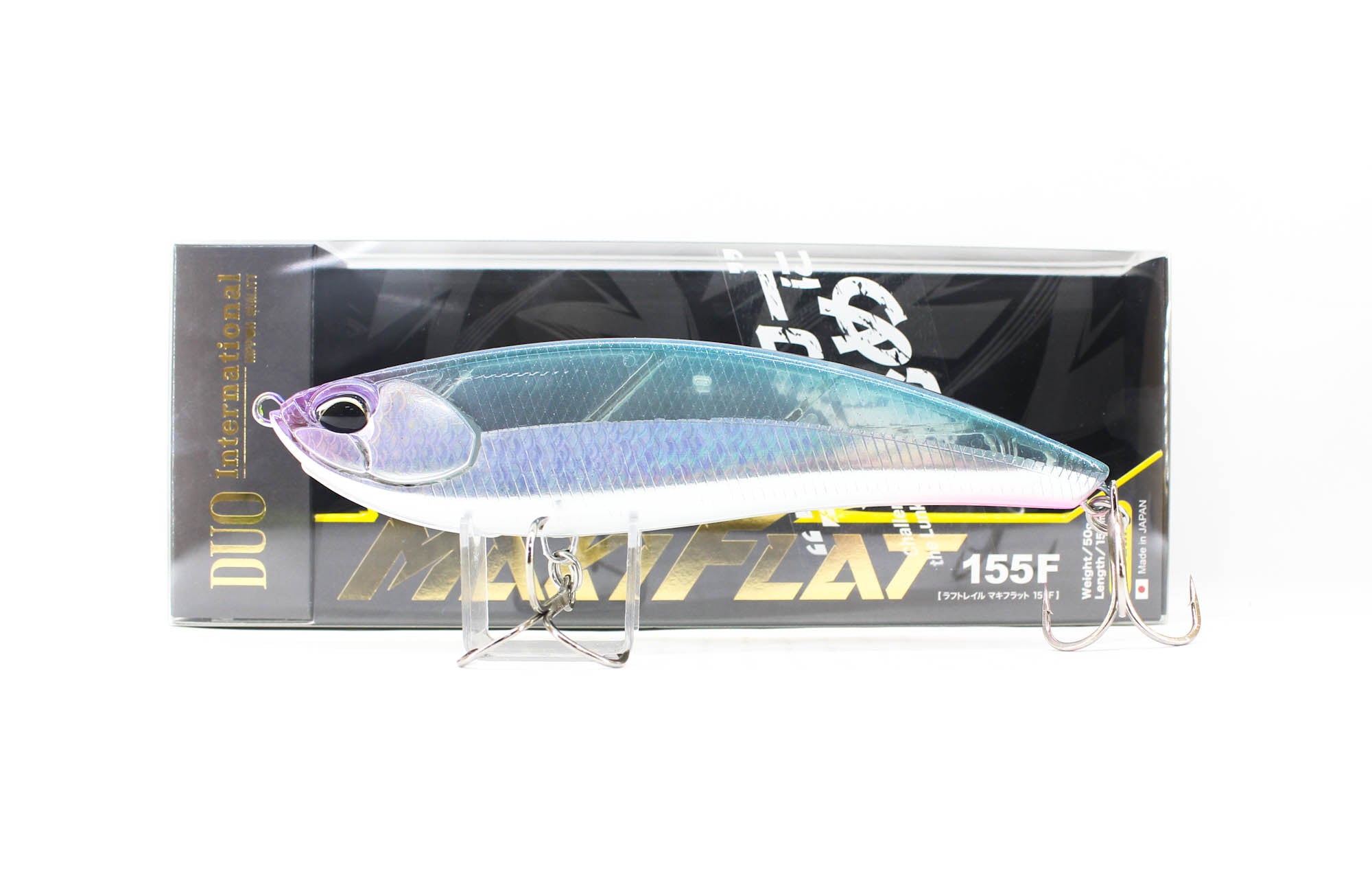 Lure Haven Singapore