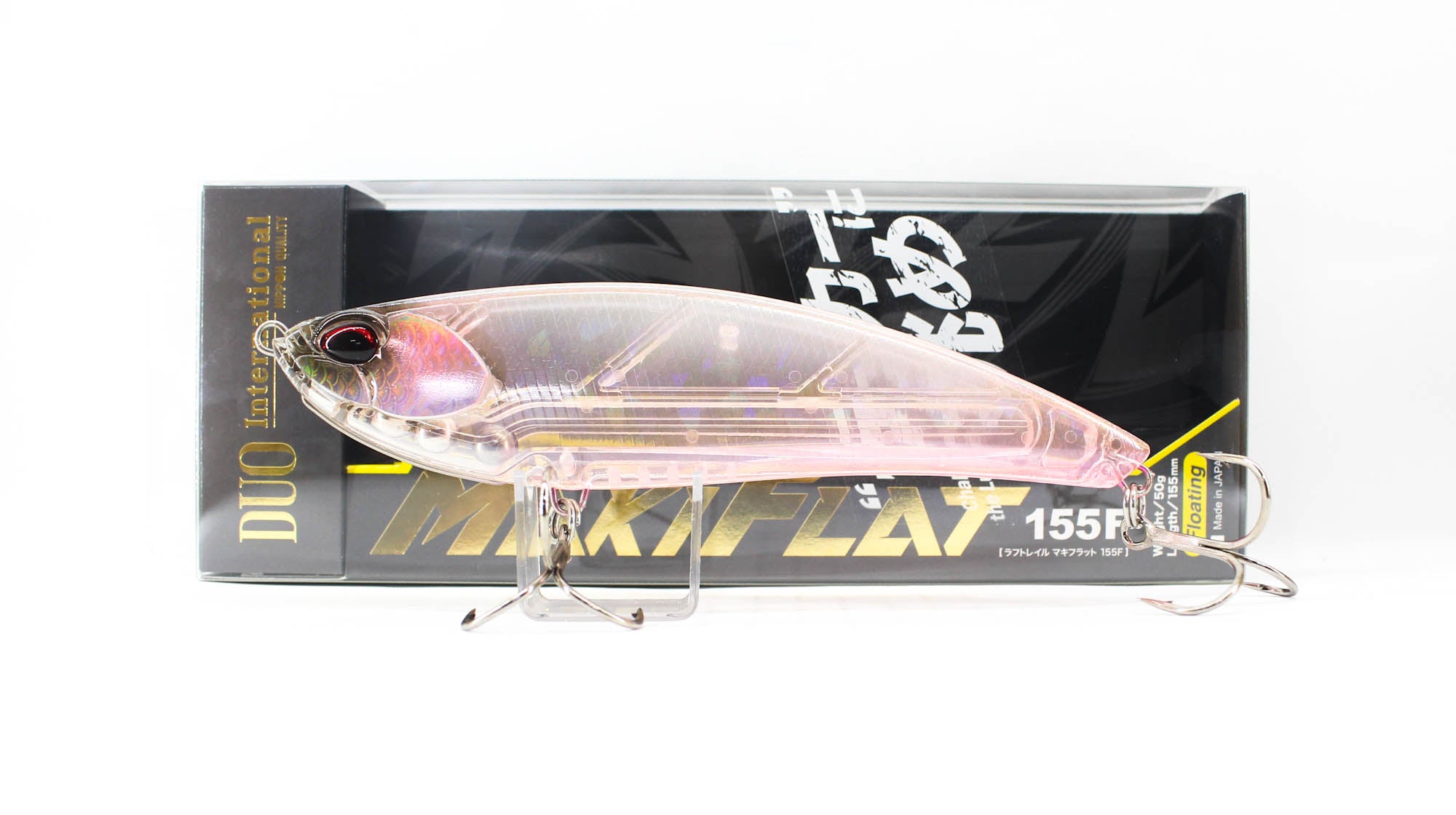 Lure Haven Singapore