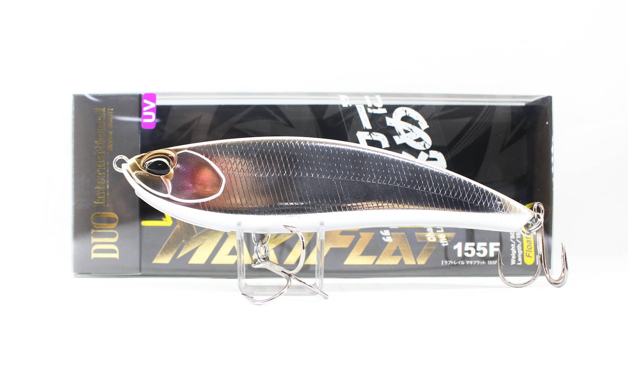 Lure Haven Singapore
