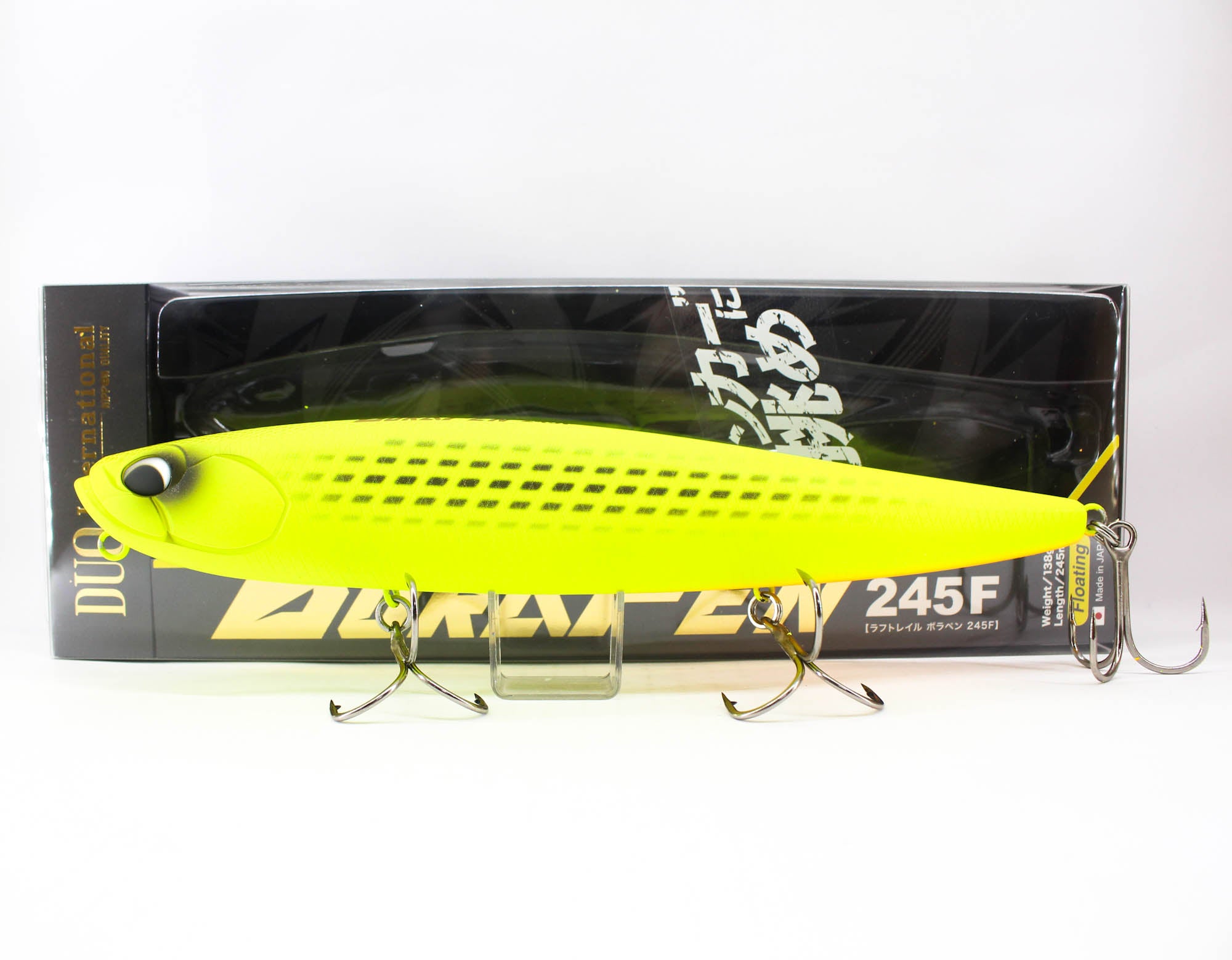 Lure Haven Singapore