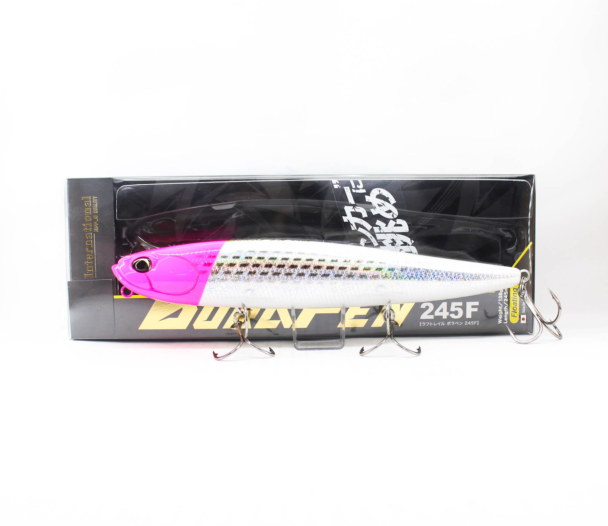 Lure Haven Singapore