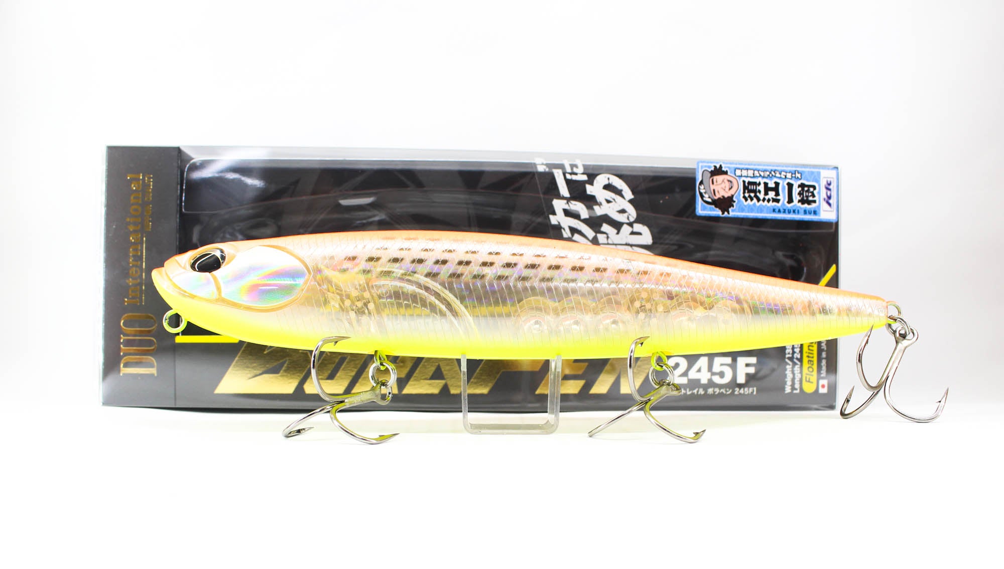 Lure Haven Singapore