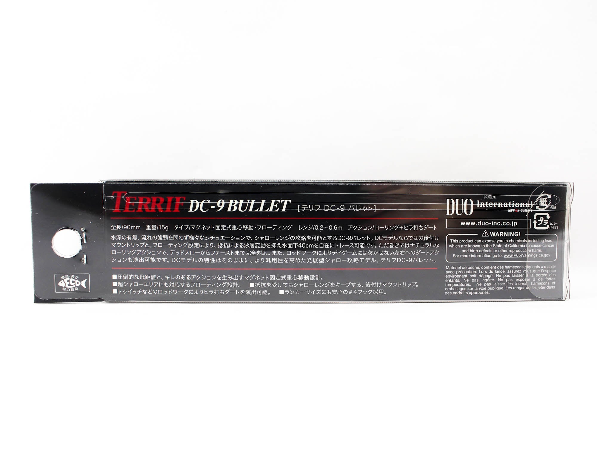 Duo Terrif DC 9 Bullet Floating Lure CPB0054 (0720)