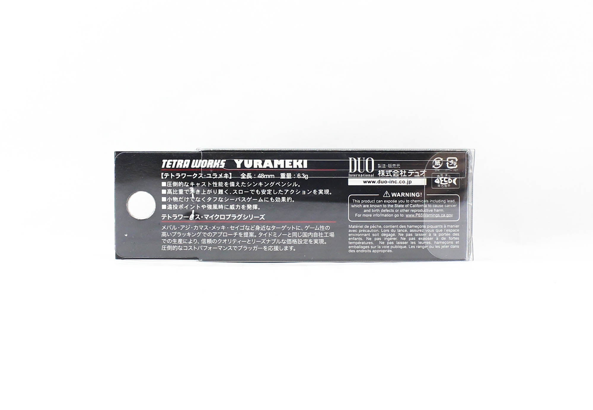Duo Tetra Works Yurameki 48 mm Sinking Lure CUA0634 (1185)