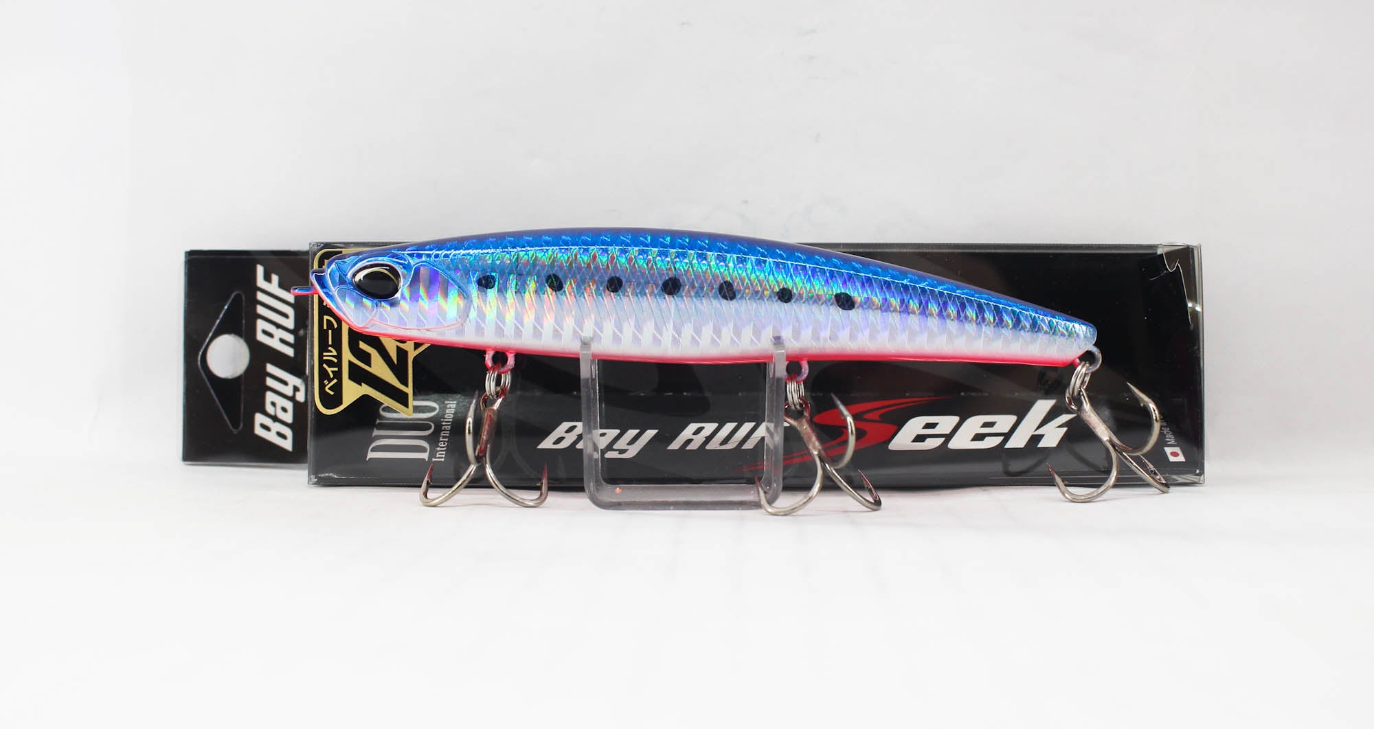 Lure Haven Singapore