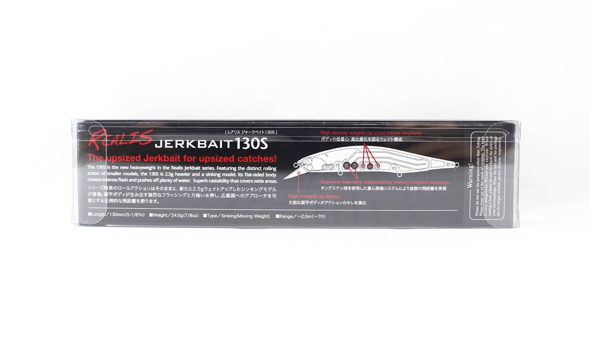 Duo Realis Jerkbait 130S SW Sinking Lure MCC3520 (1437)