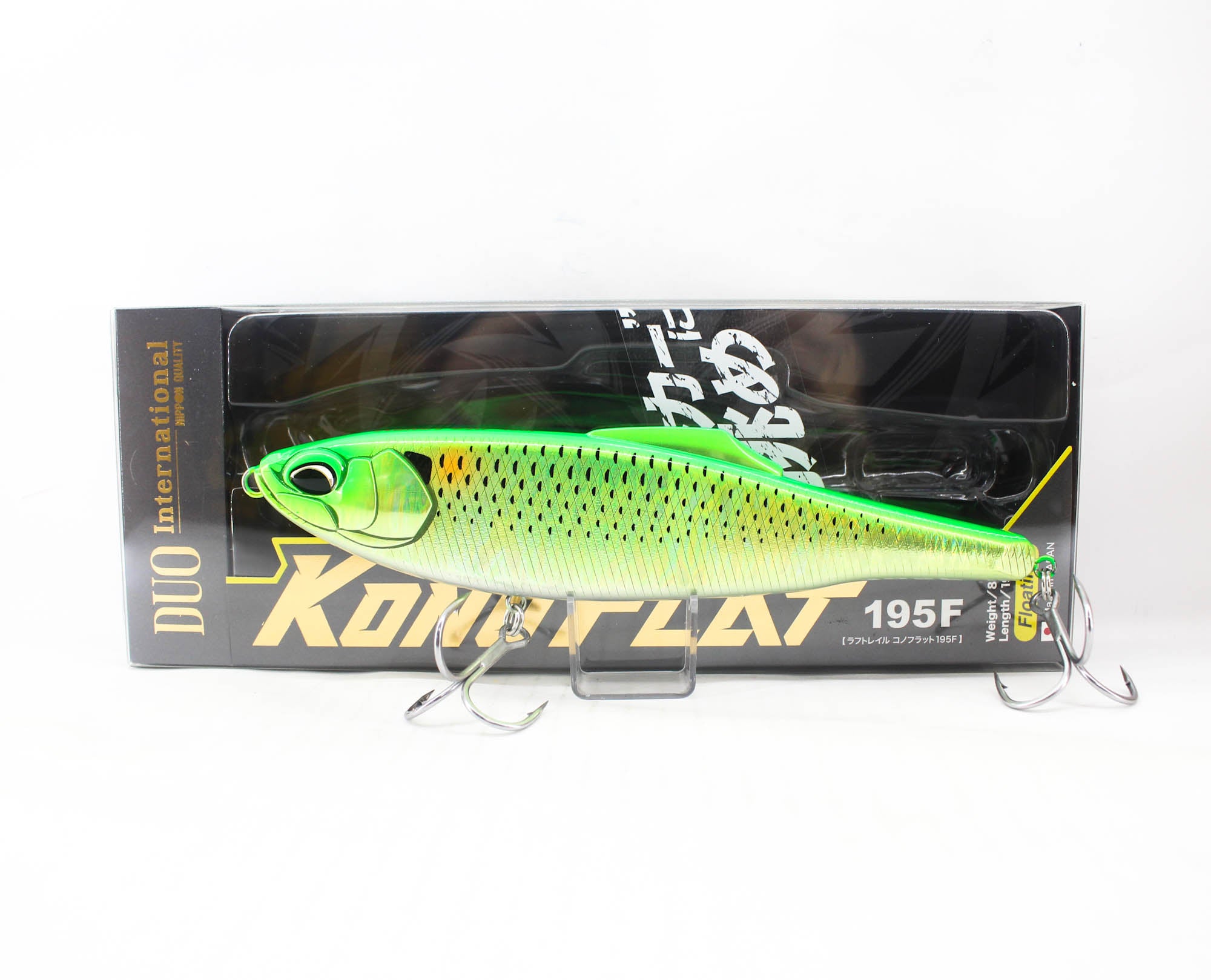 Lure Haven Singapore
