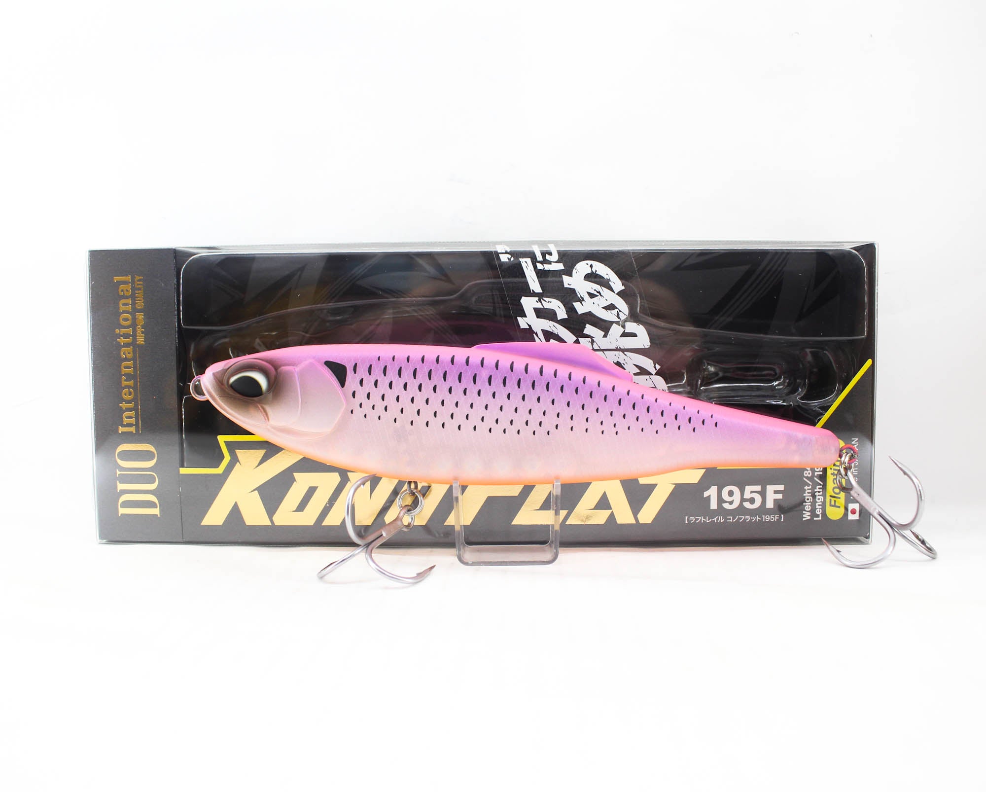 Lure Haven Singapore