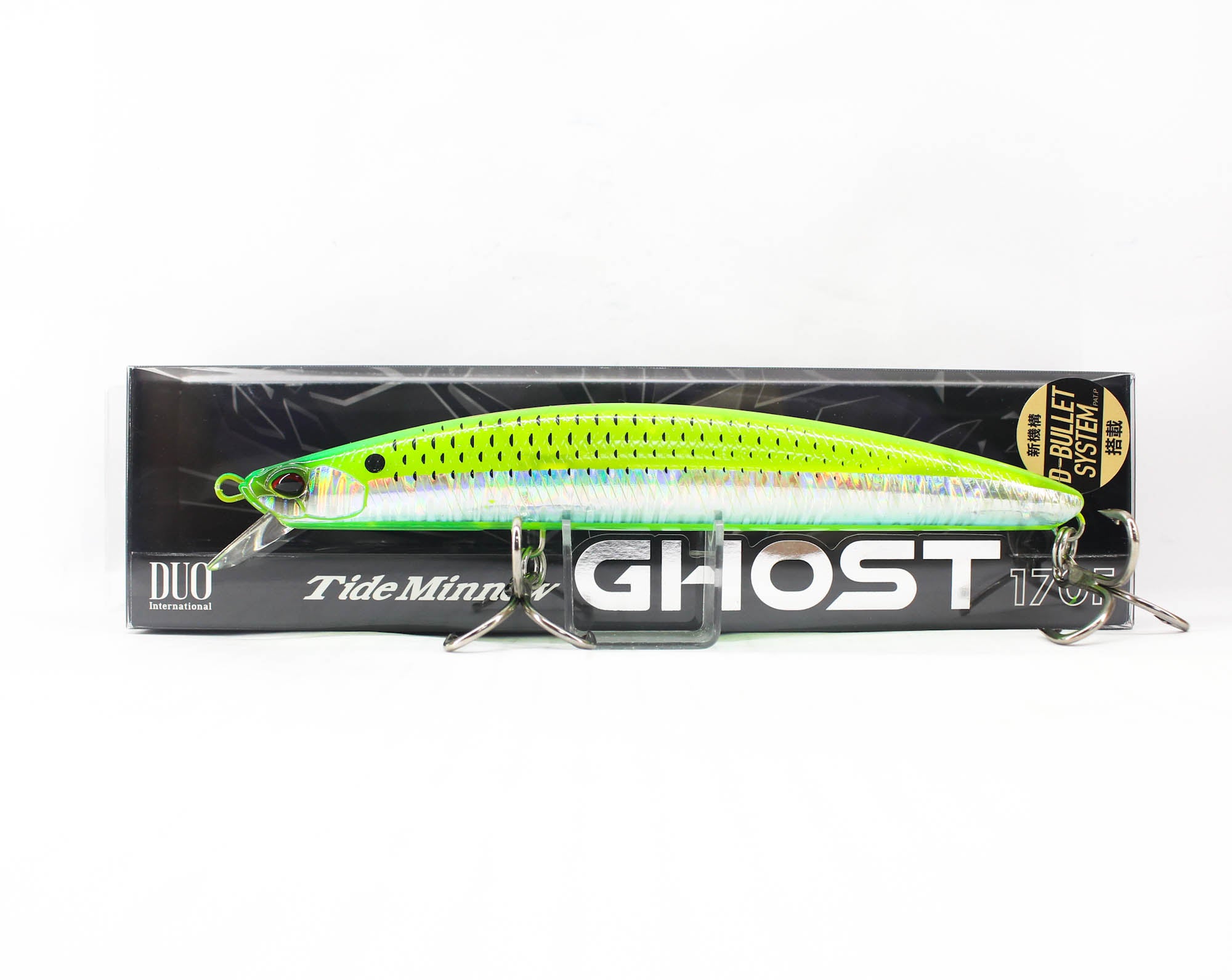 Lure Haven Singapore