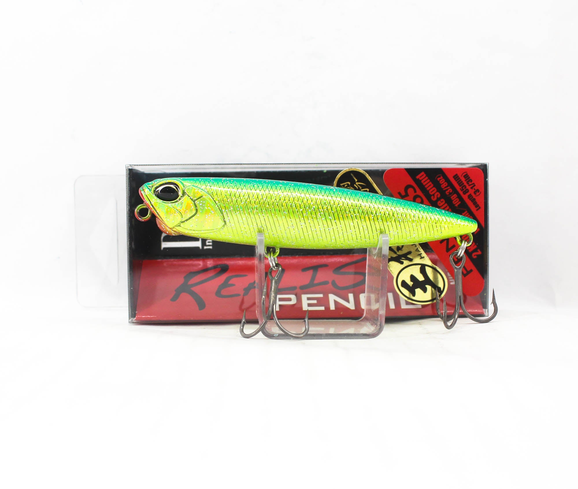 Lure Haven Singapore