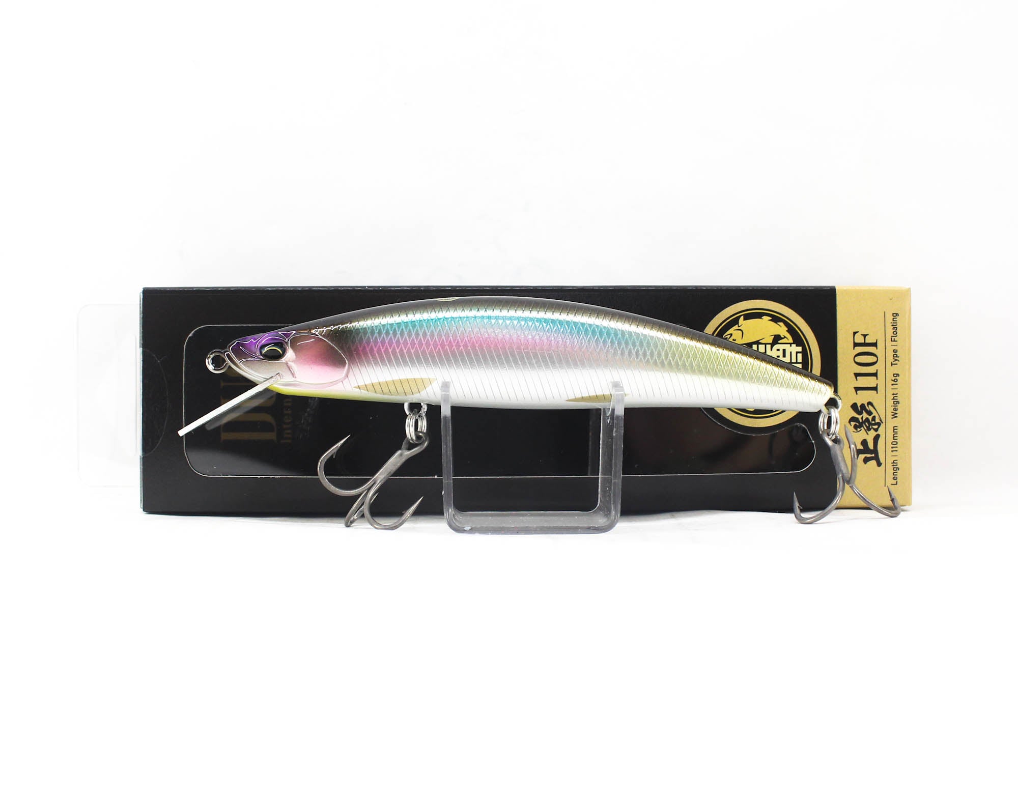Lure Haven Singapore