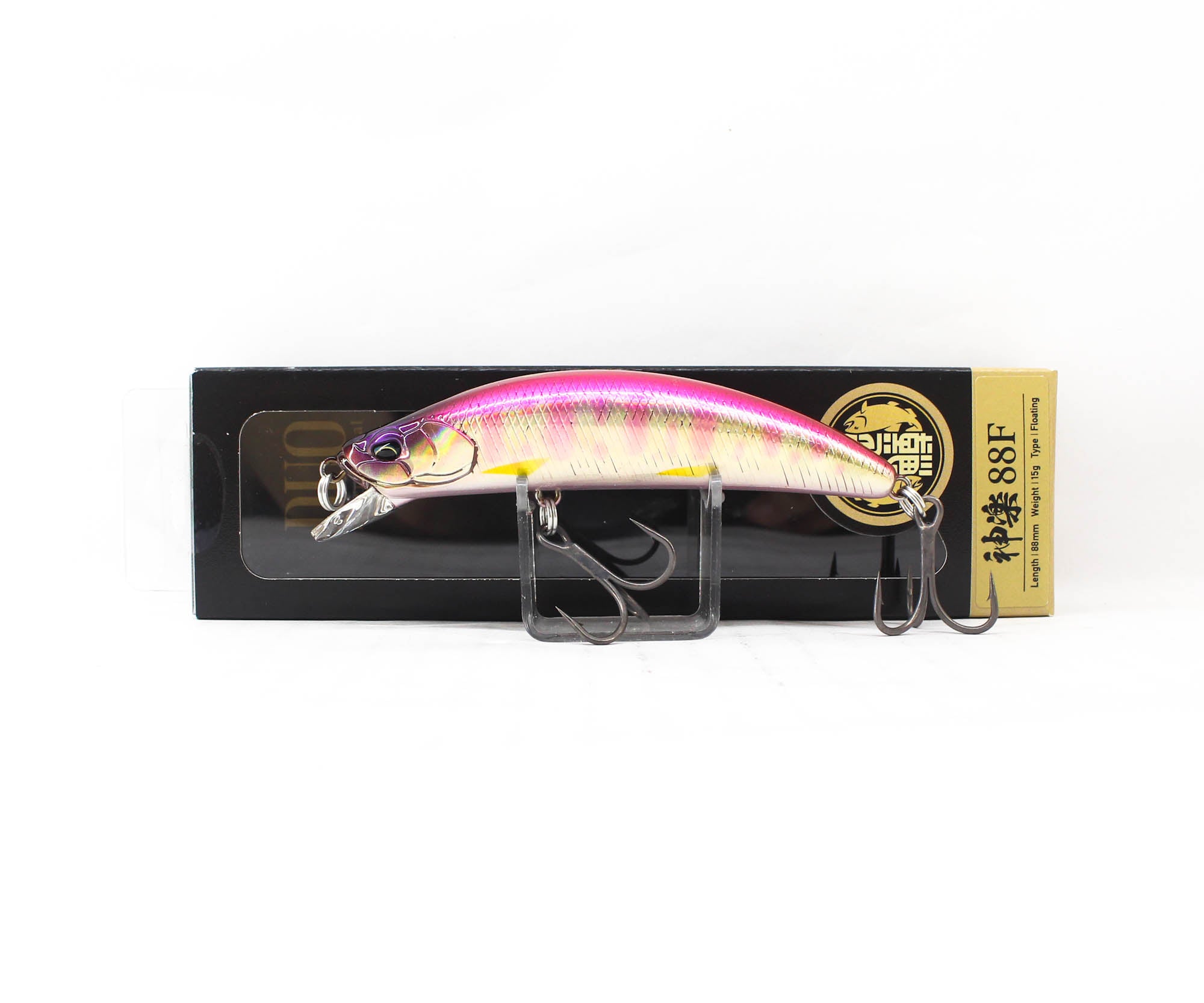 Lure Haven Singapore