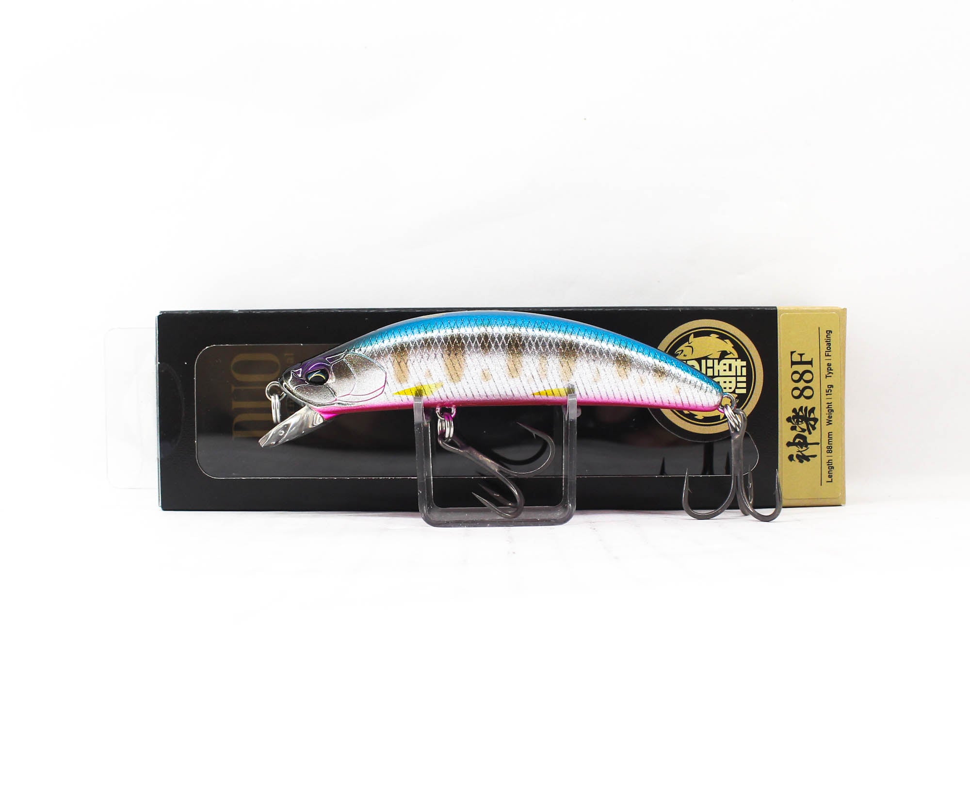 Lure Haven Singapore
