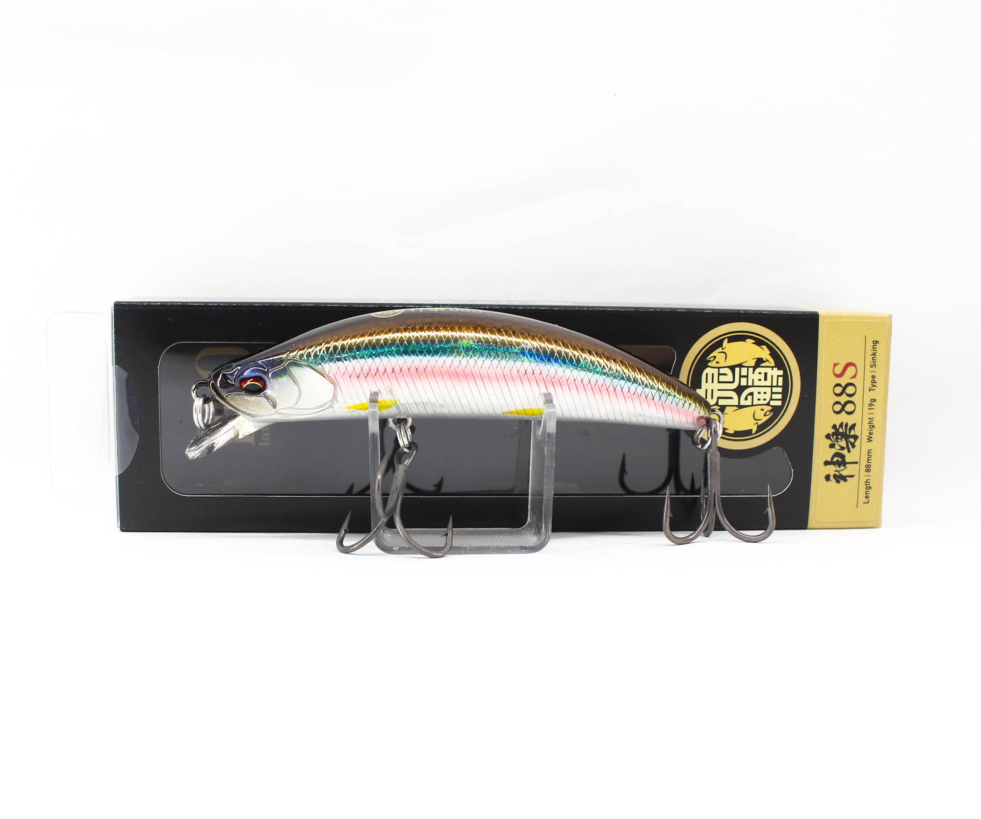 Lure Haven Singapore