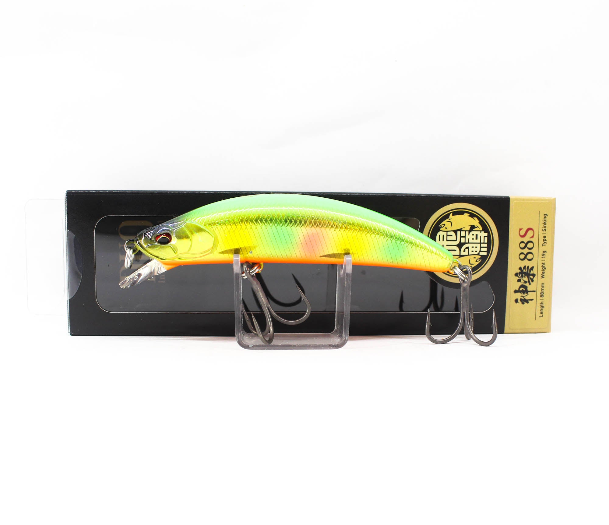 Lure Haven Singapore