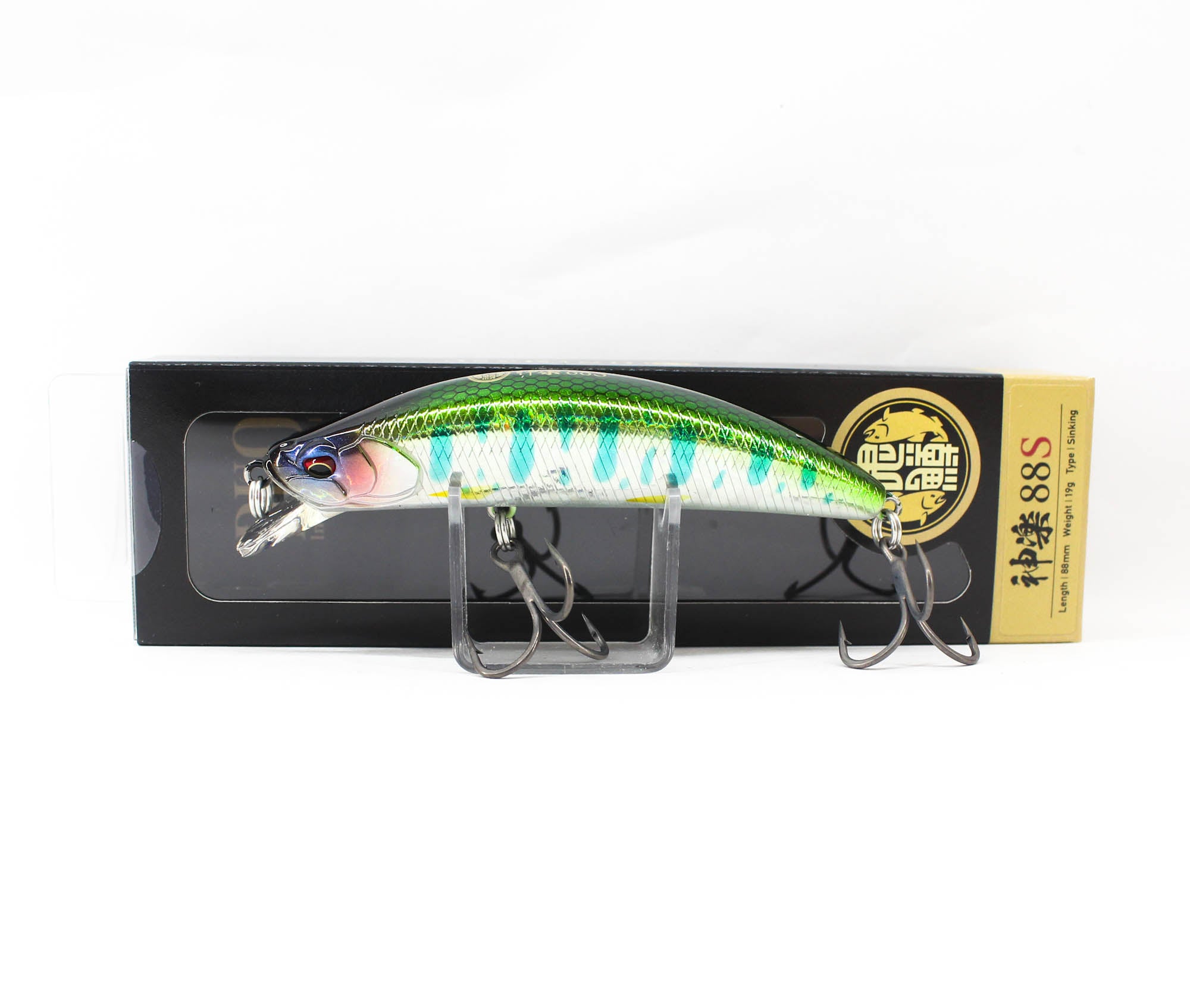 Lure Haven Singapore