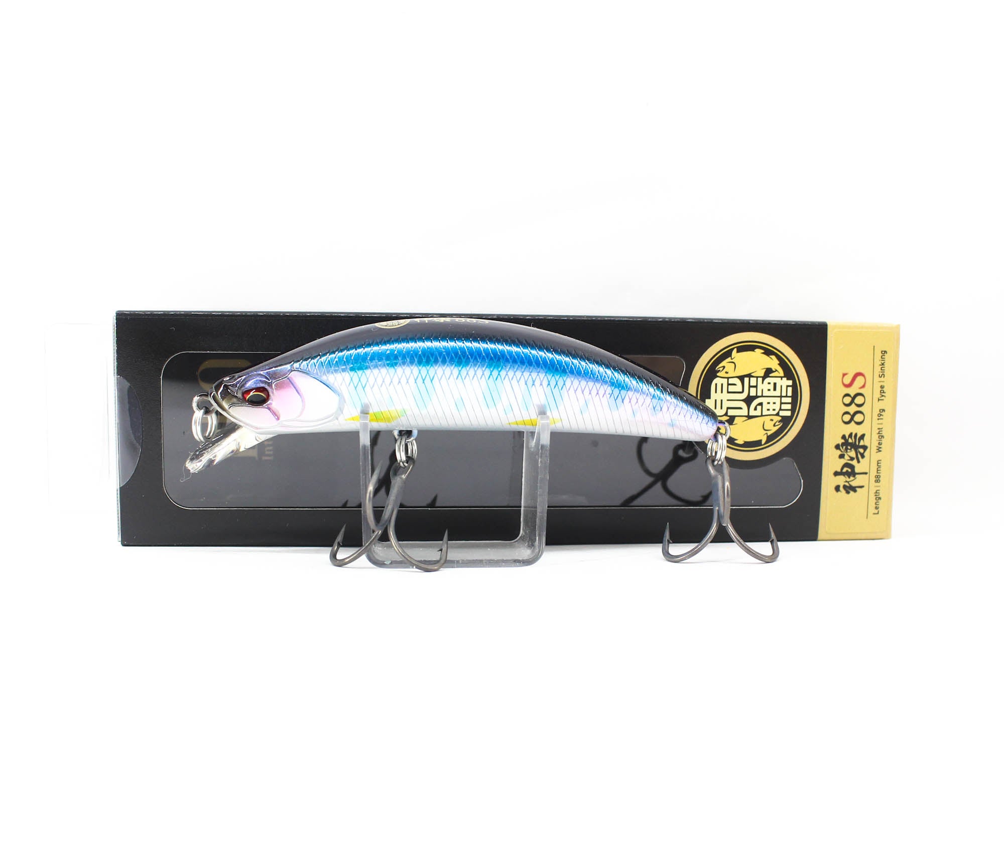 Lure Haven Singapore