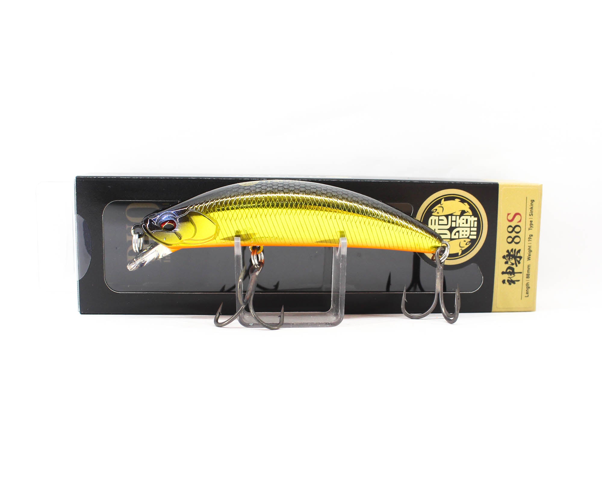 Lure Haven Singapore