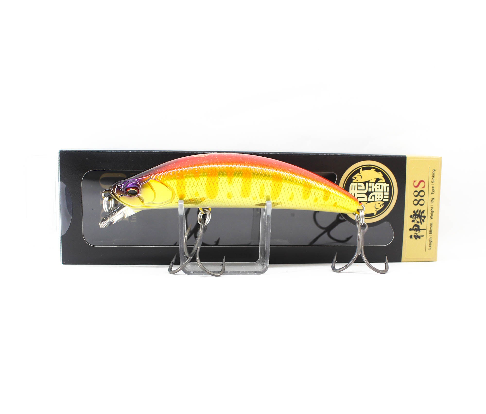 Lure Haven Singapore