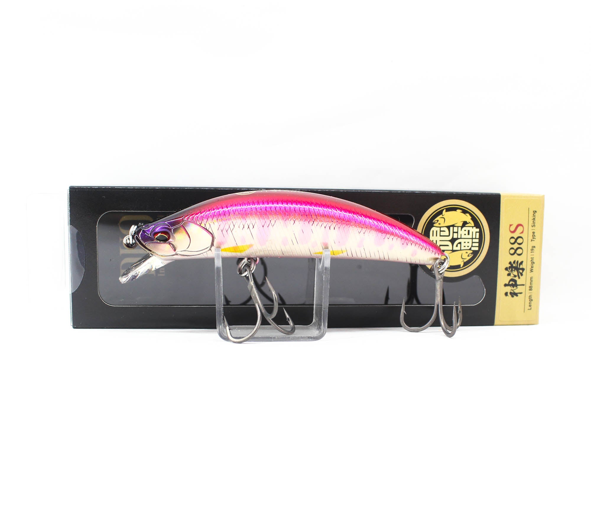Lure Haven Singapore