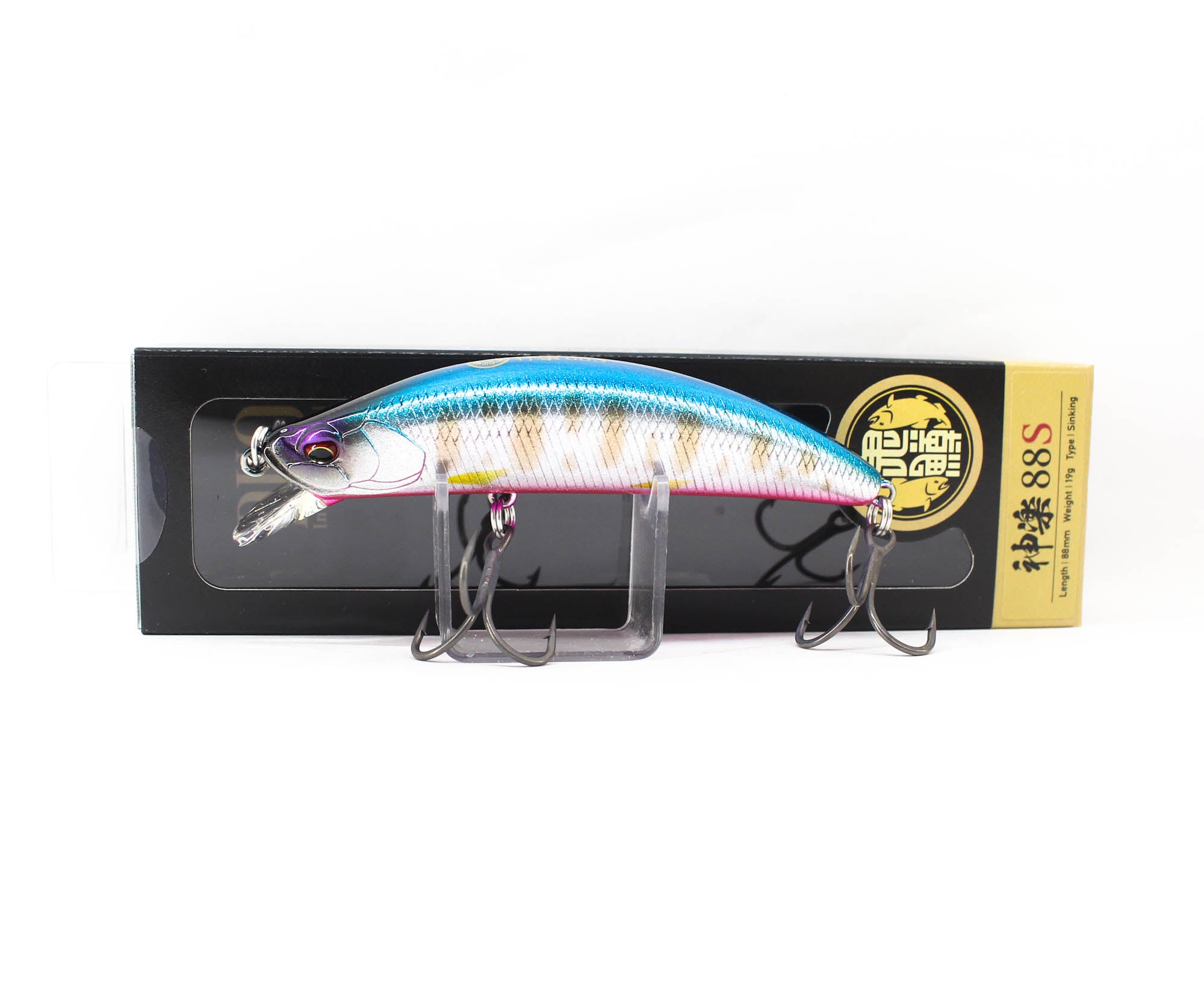 Lure Haven Singapore