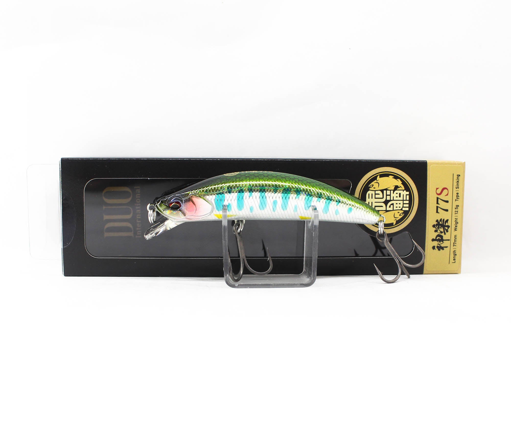 Lure Haven Singapore