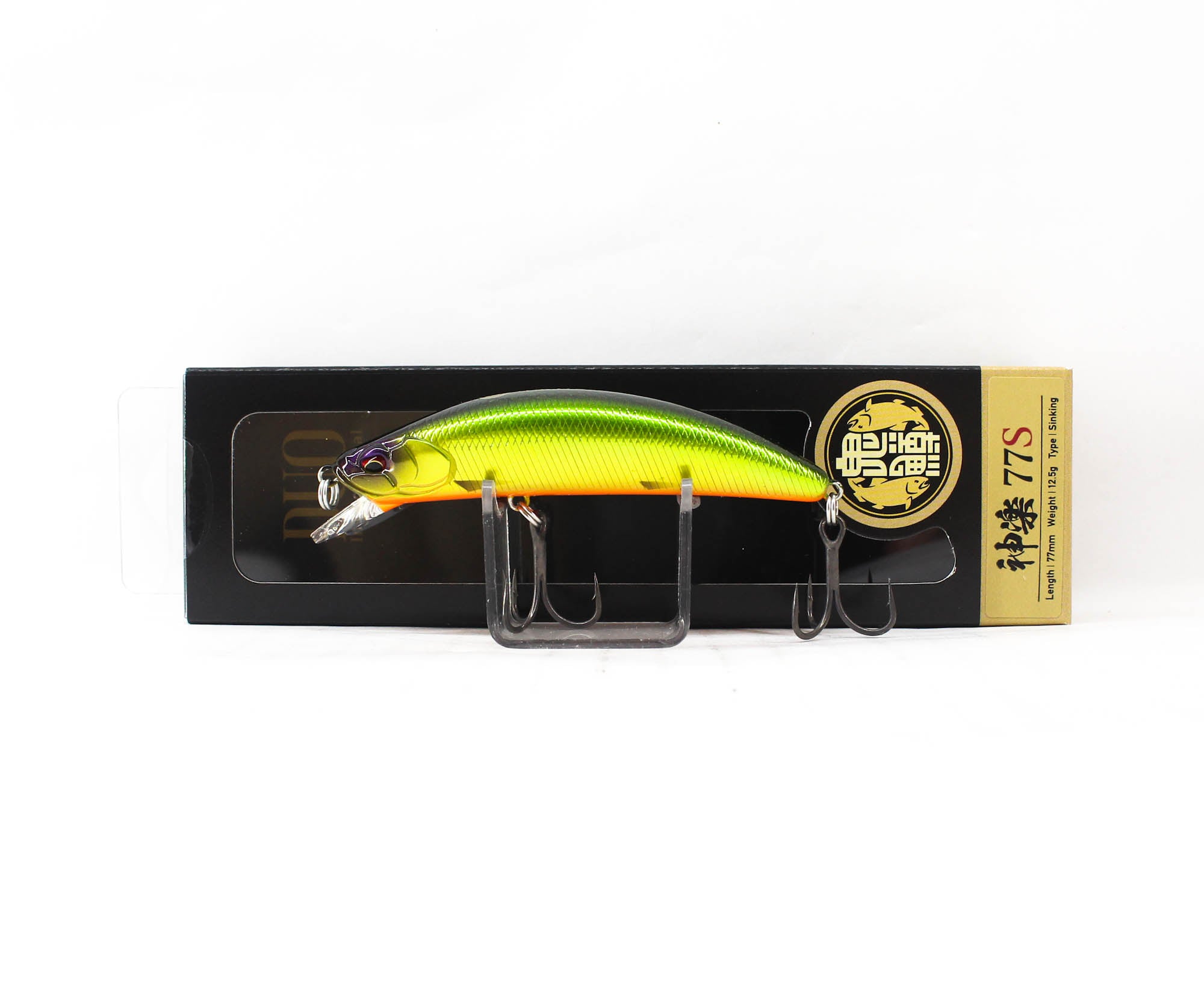 Lure Haven Singapore