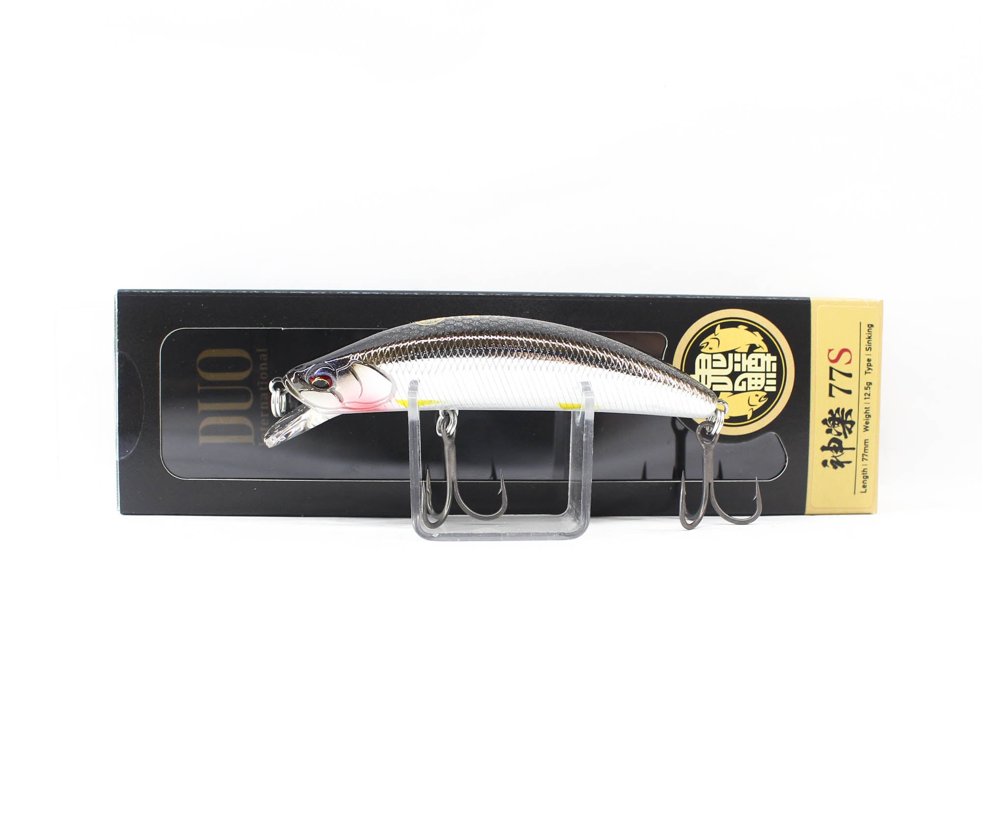 Lure Haven Singapore