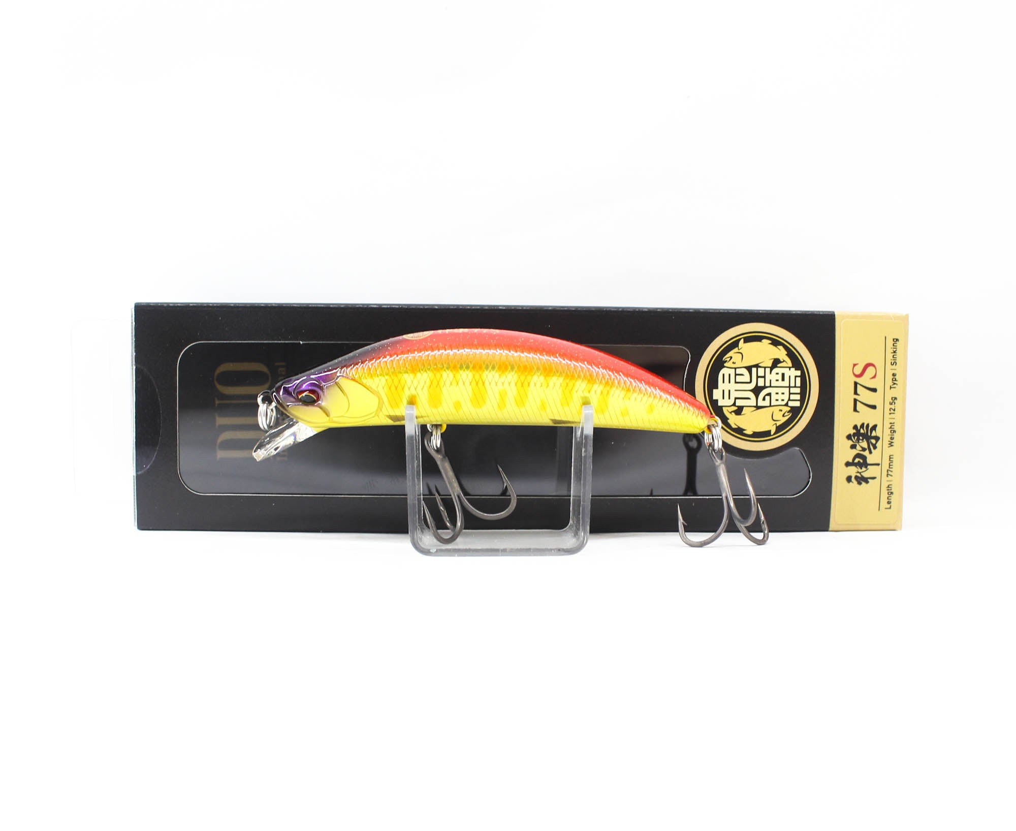 Lure Haven Singapore