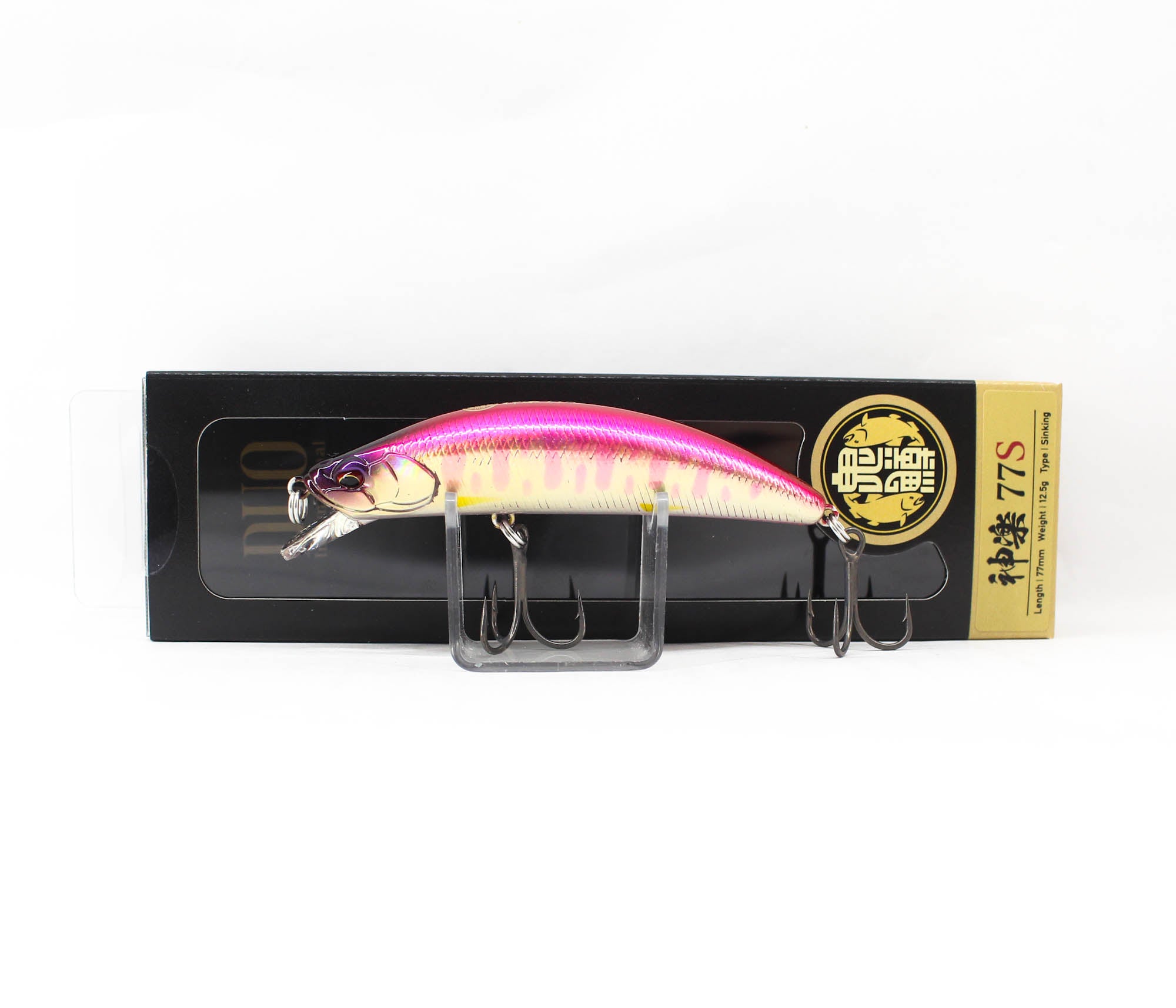 Lure Haven Singapore