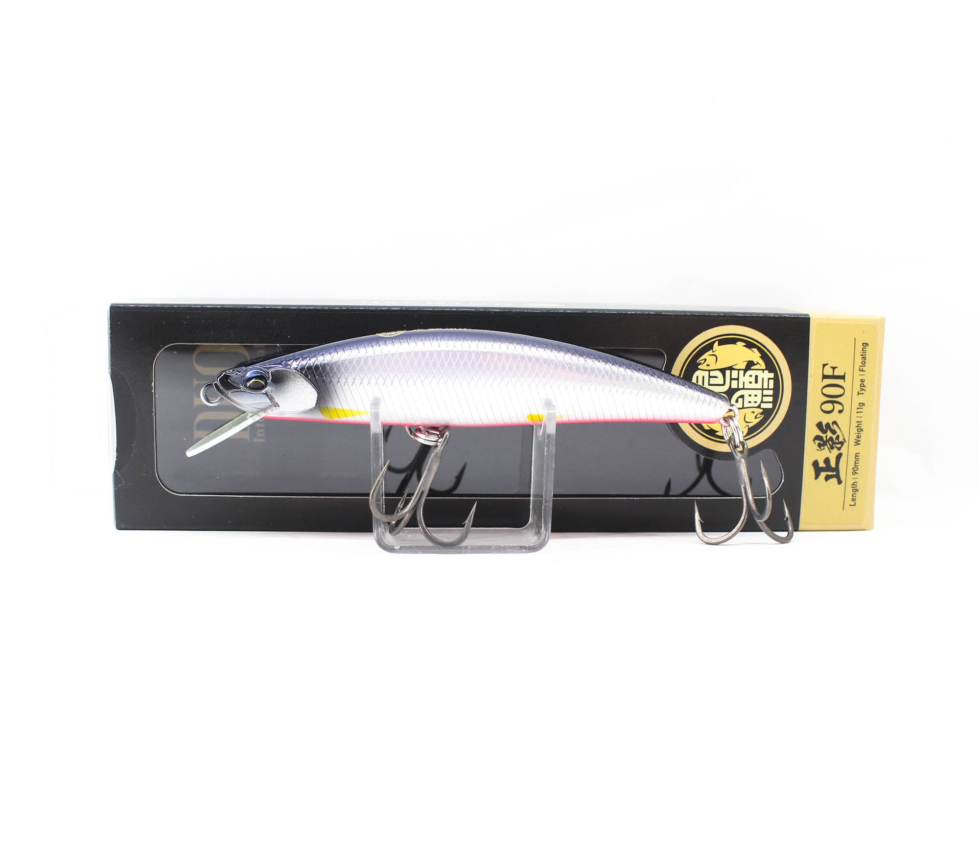 Lure Haven Singapore