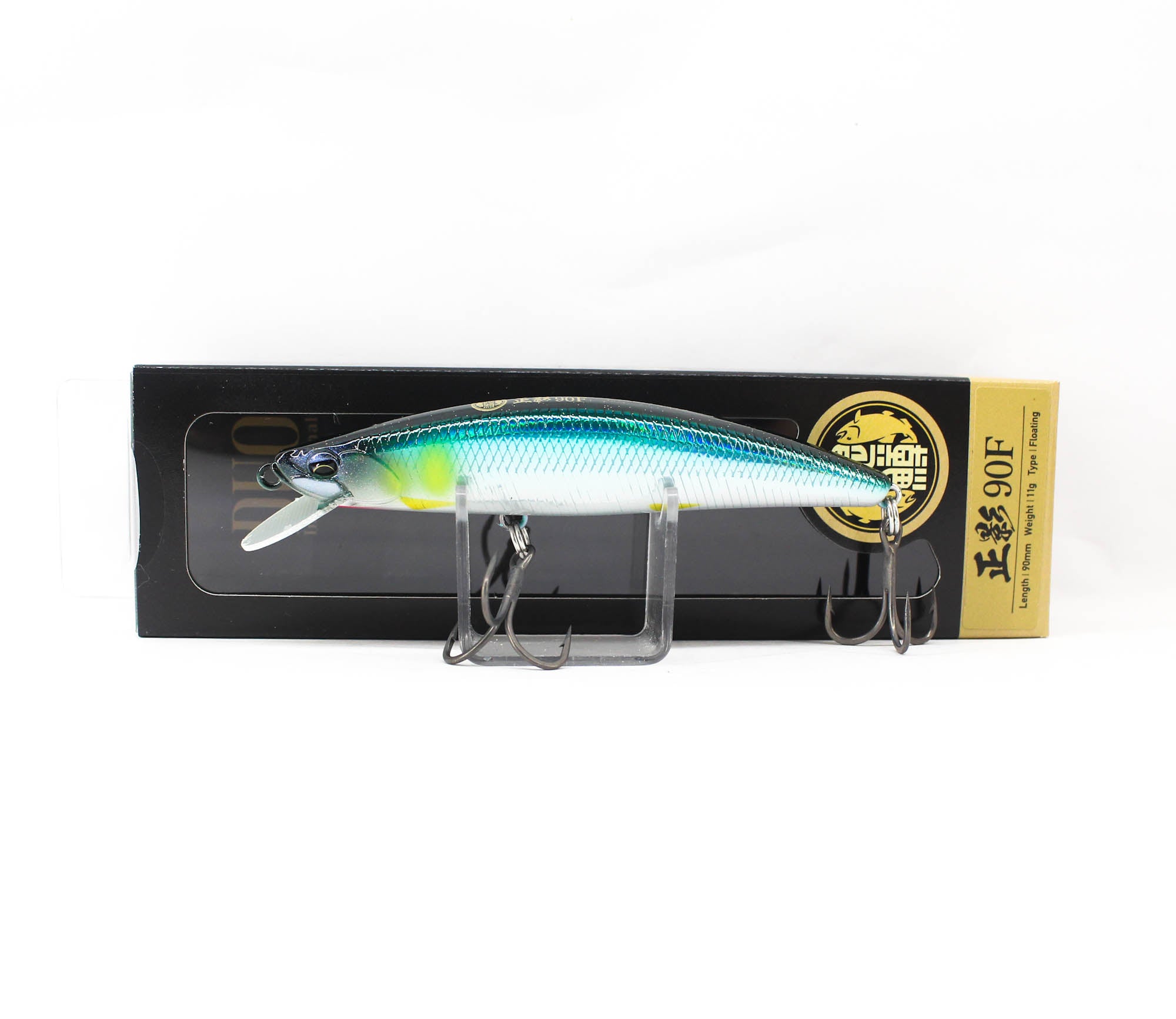 Lure Haven Singapore