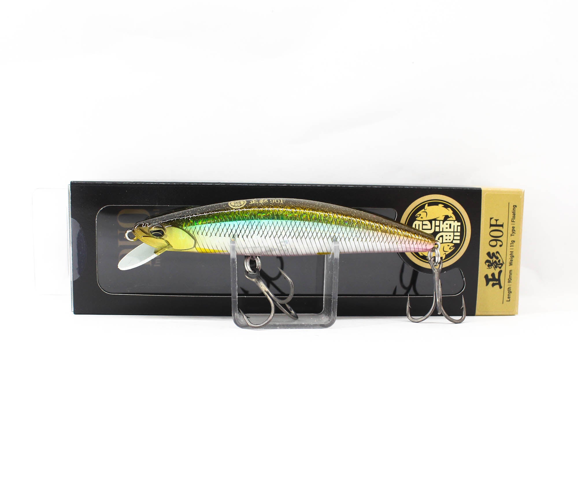 Lure Haven Singapore