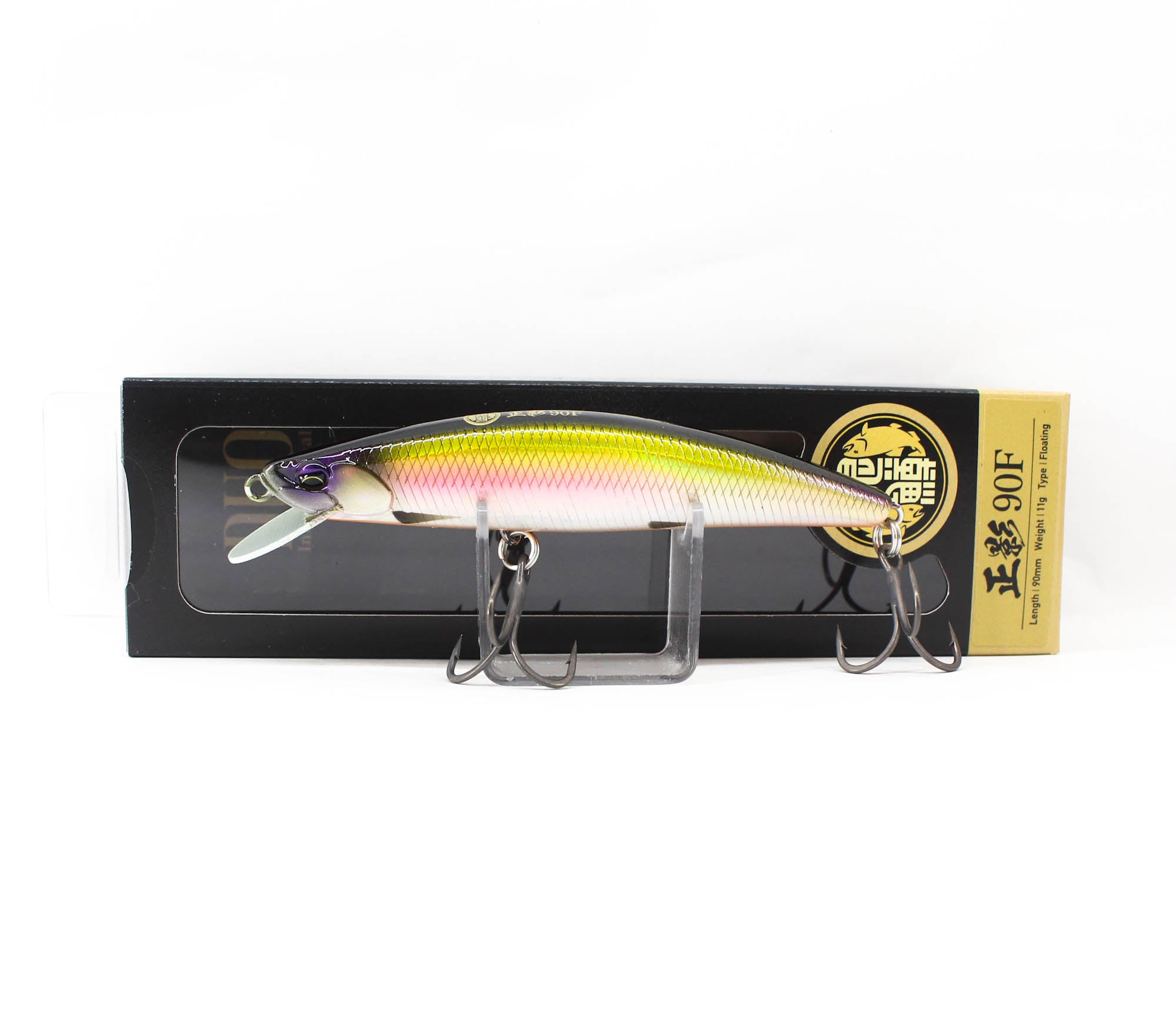 Lure Haven Singapore