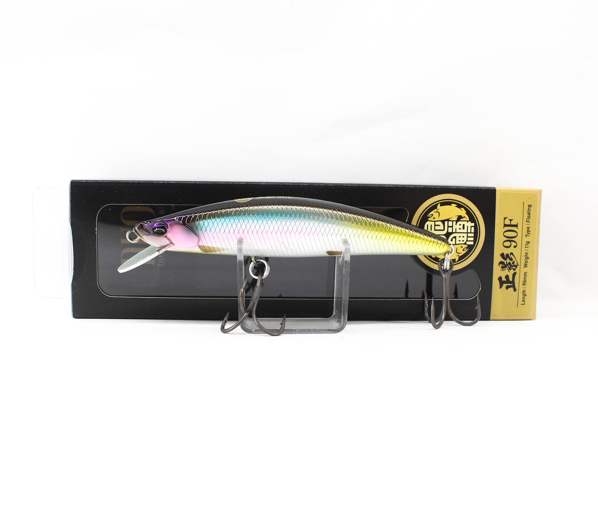 Lure Haven Singapore