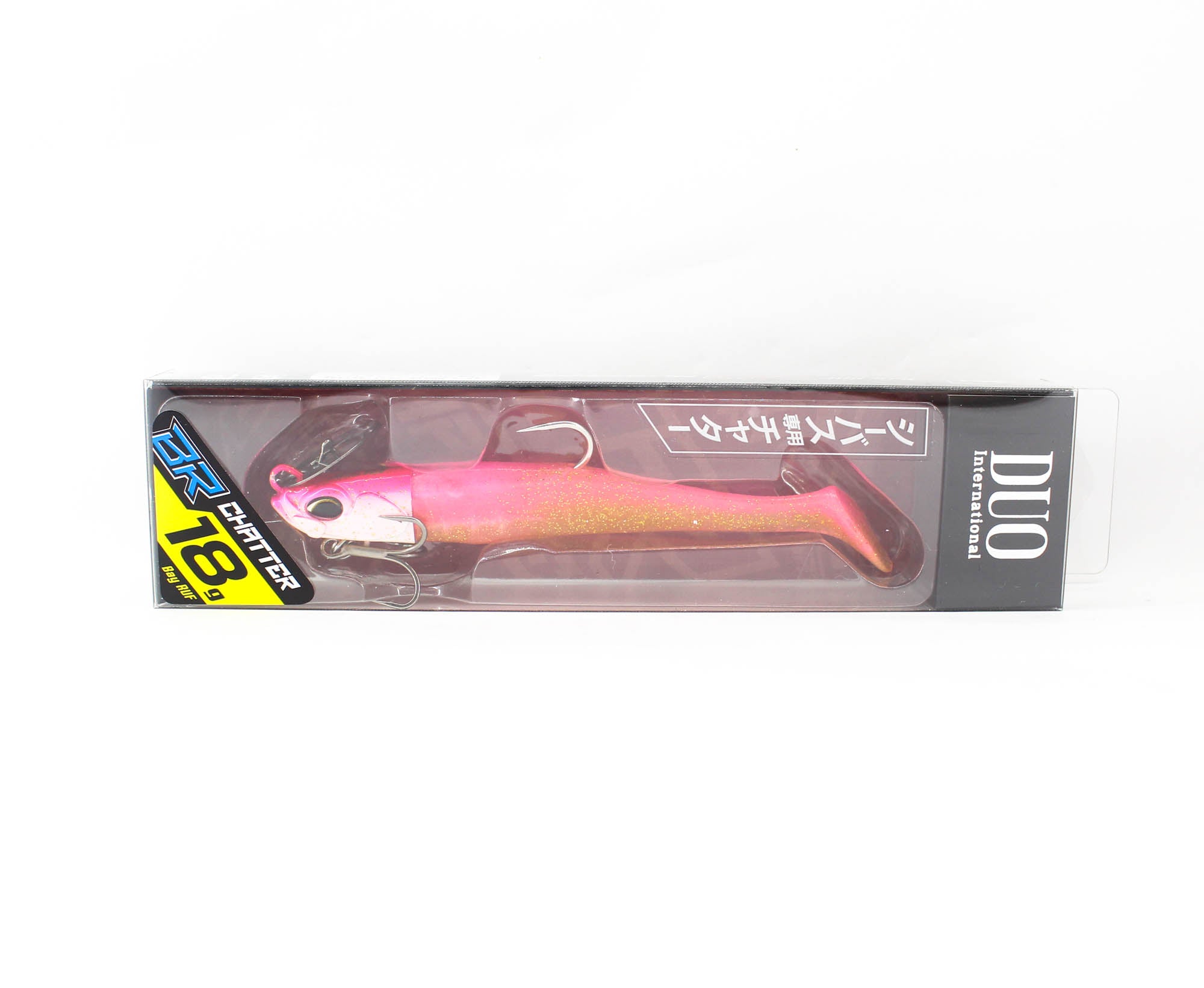 Lure Haven Singapore