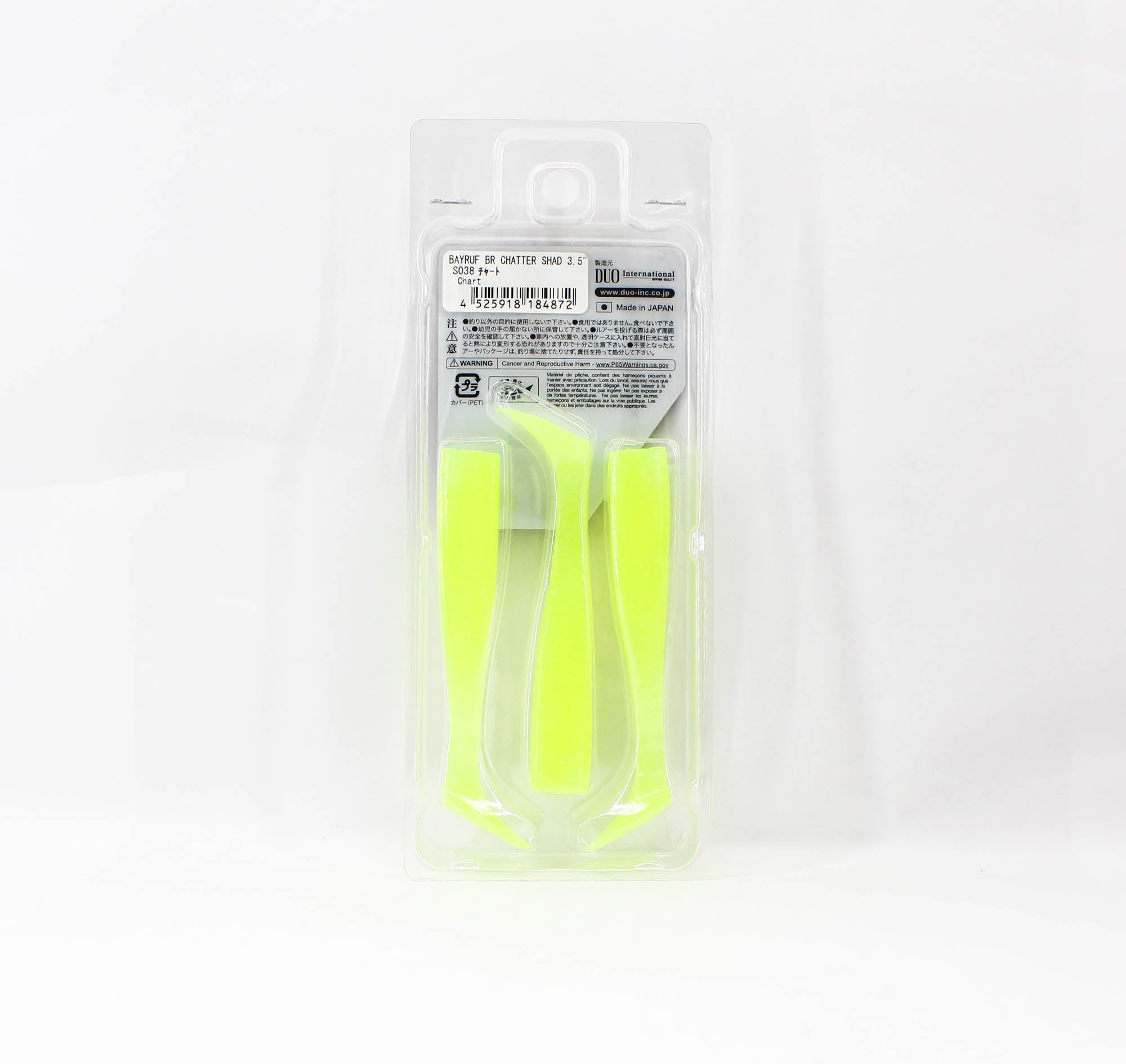Duo Soft Lure Bay Ruf BR Chatter Shad 3.5 Inch S038 (4872)