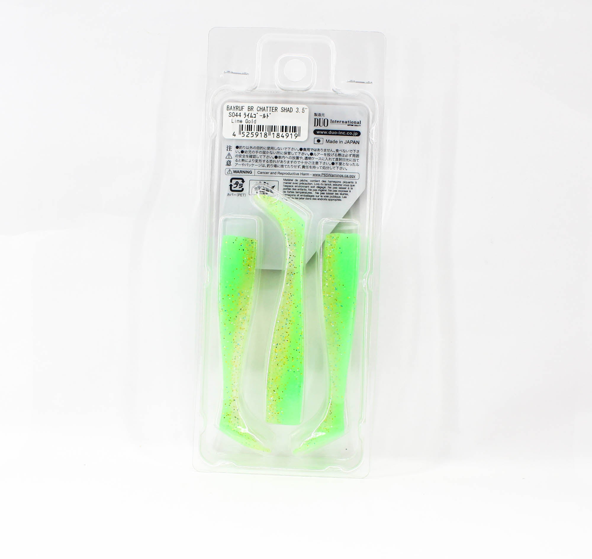 Duo Soft Lure Bay Ruf BR Chatter Shad 3.5 Inch S044 (4919)