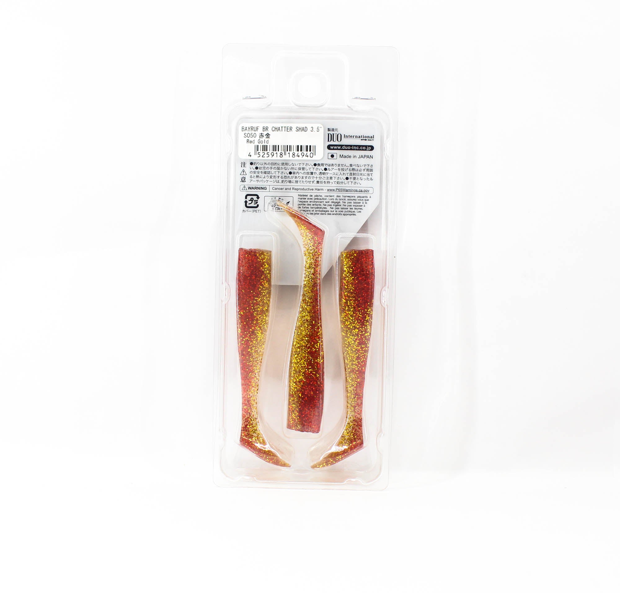 Duo Soft Lure Bay Ruf BR Chatter Shad 3.5 Inch S050 (4940)