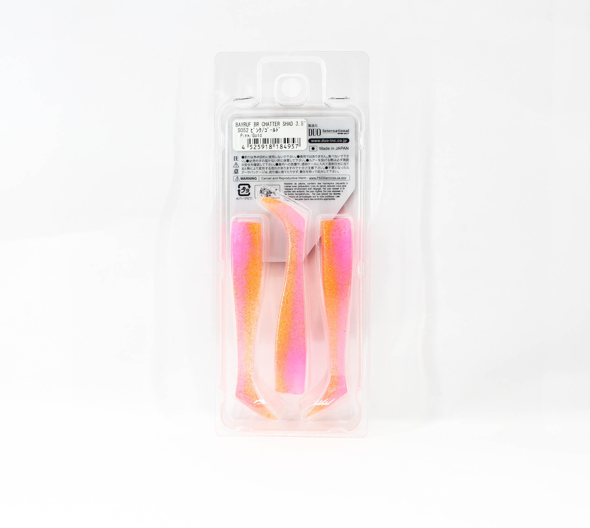 Duo Soft Lure Bay Ruf BR Chatter Shad 3.5 Inch S052 (4957)