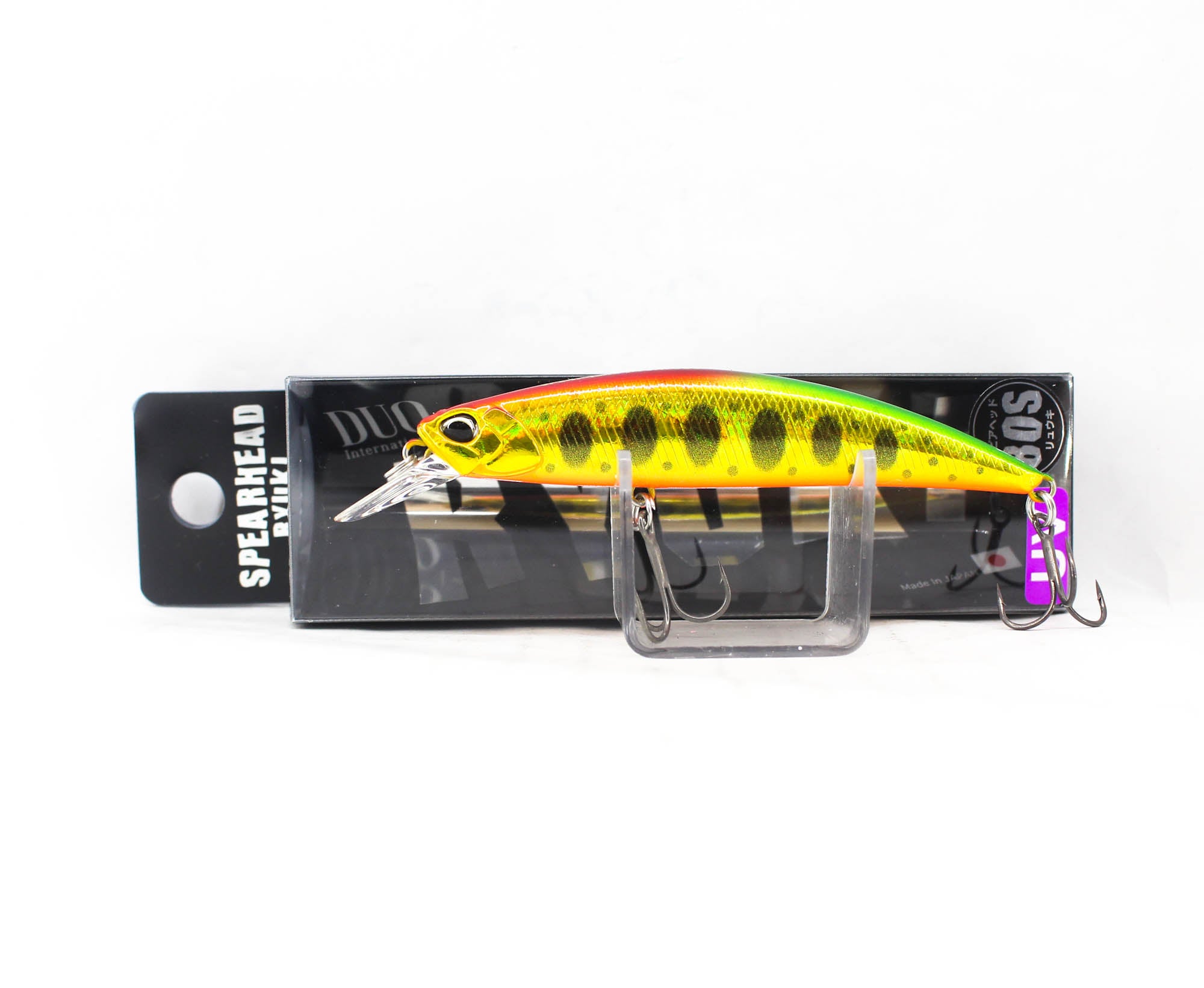 Lure Haven Singapore