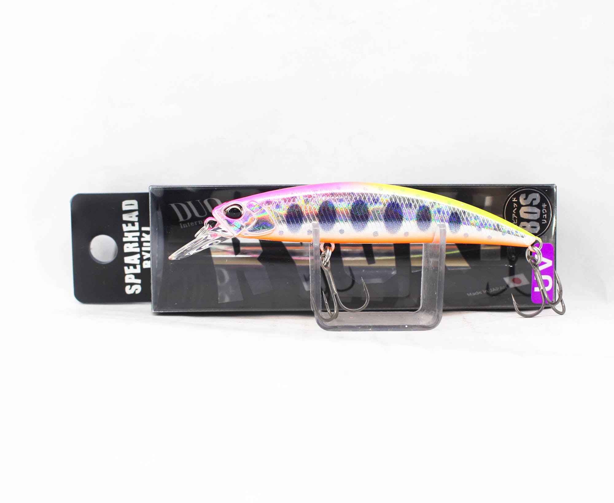 Lure Haven Singapore