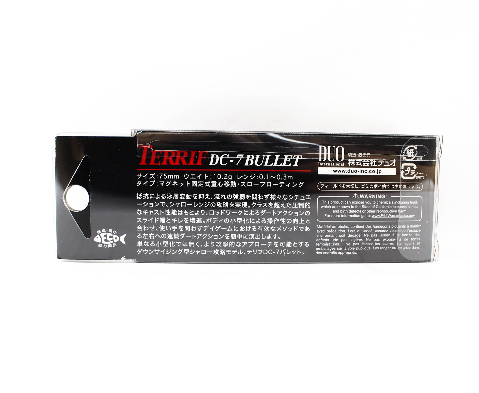 Duo Terrif DC 7 Bullet Floating Lure CCCZ360 (5466)