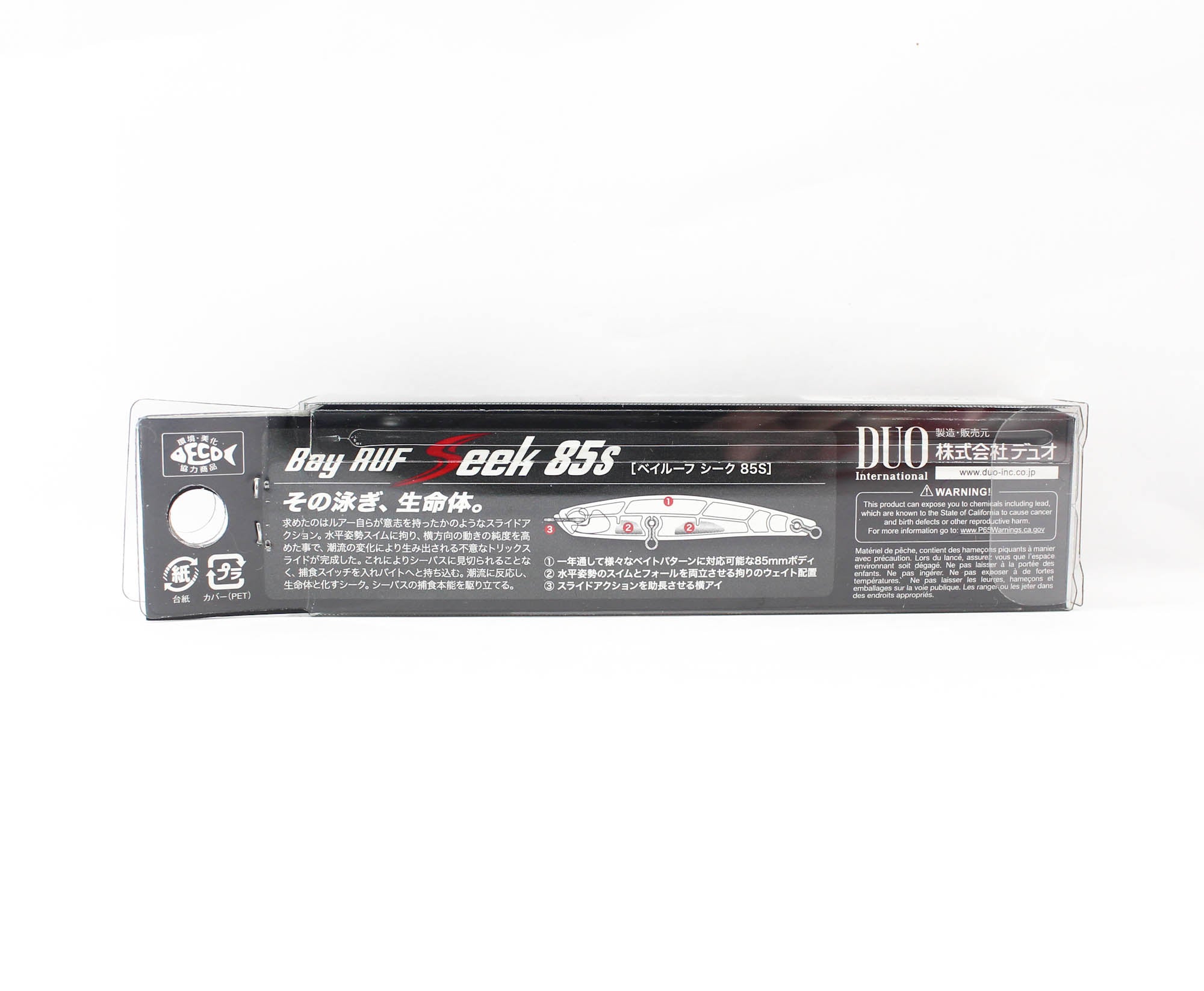 Duo Bay Ruf Seek 85S Sinking Lure CCCZ386 (5503)