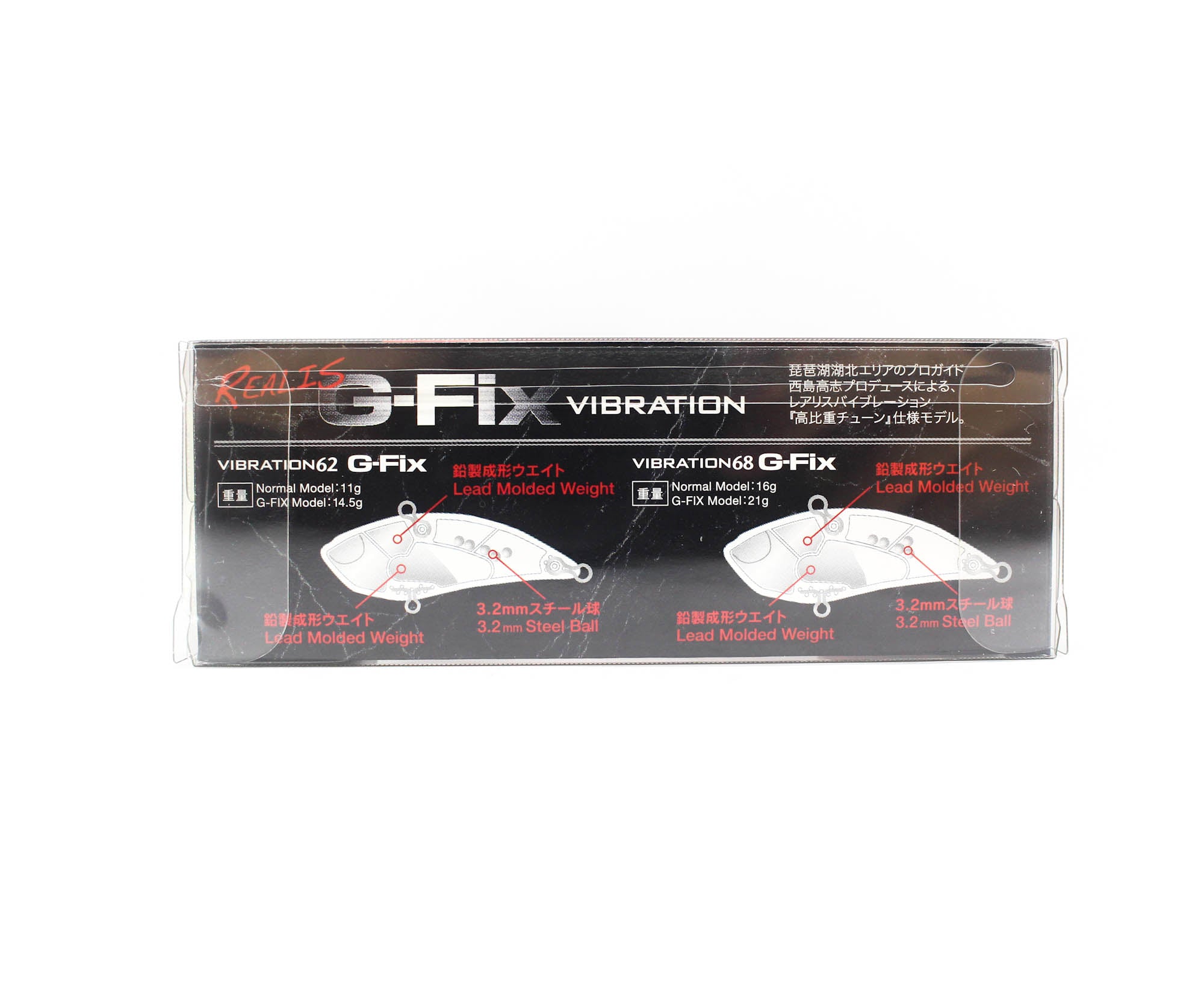 Duo Realis Vibration 68 G Fix Sinking Lure CPA4009 (5572)